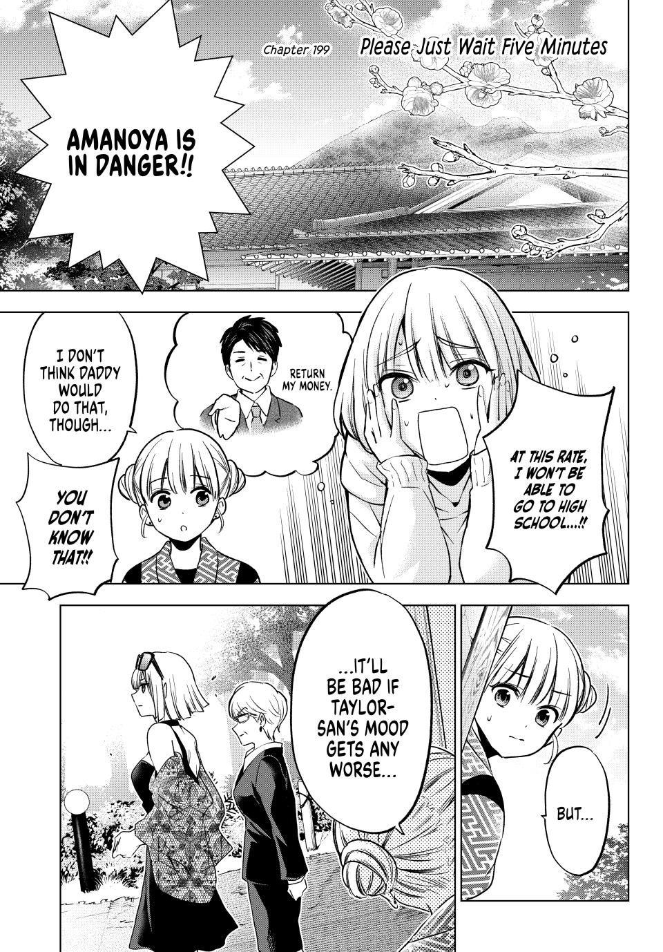 Page 1 of Chapter 199