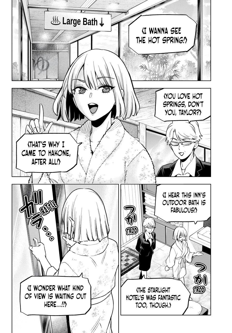 Page 2 of Chapter 199