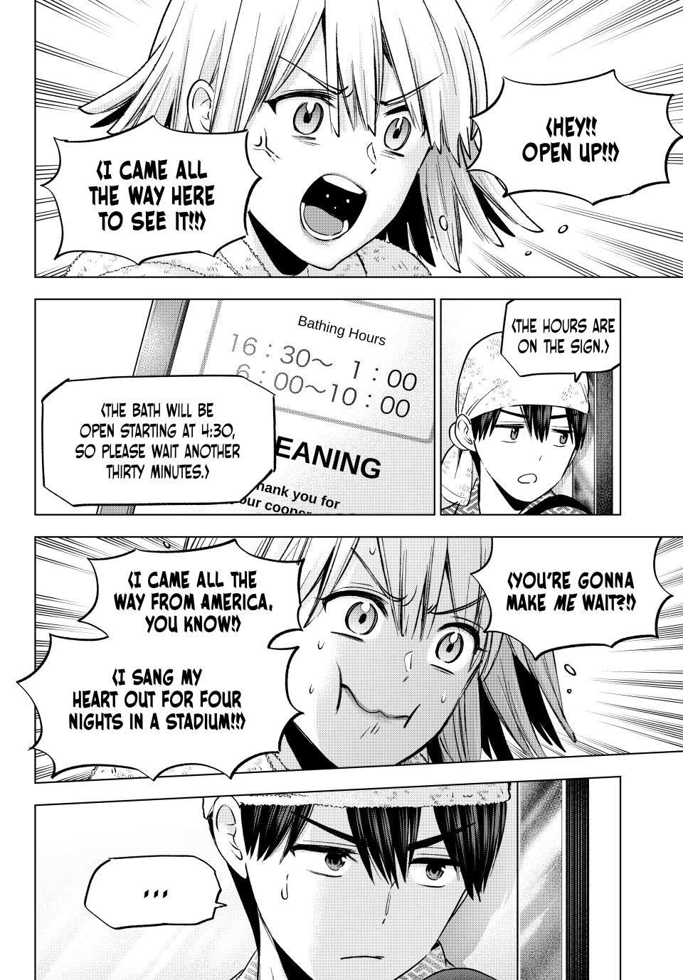 Page 4 of Chapter 199