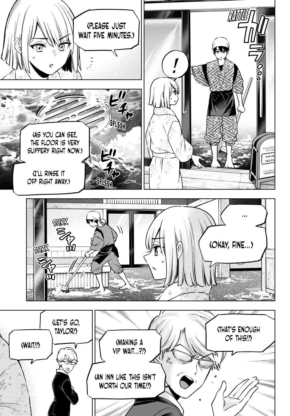 Page 5 of Chapter 199