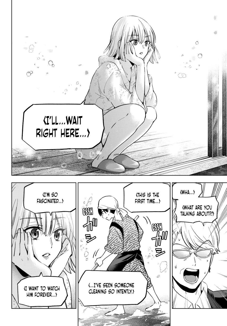 Page 6 of Chapter 199