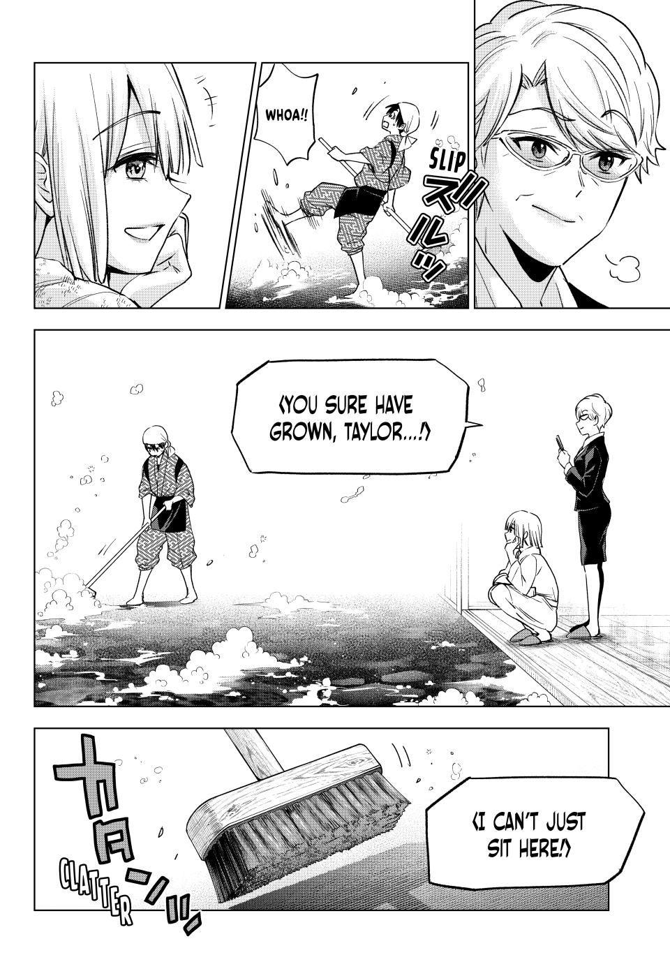 Page 8 of Chapter 199