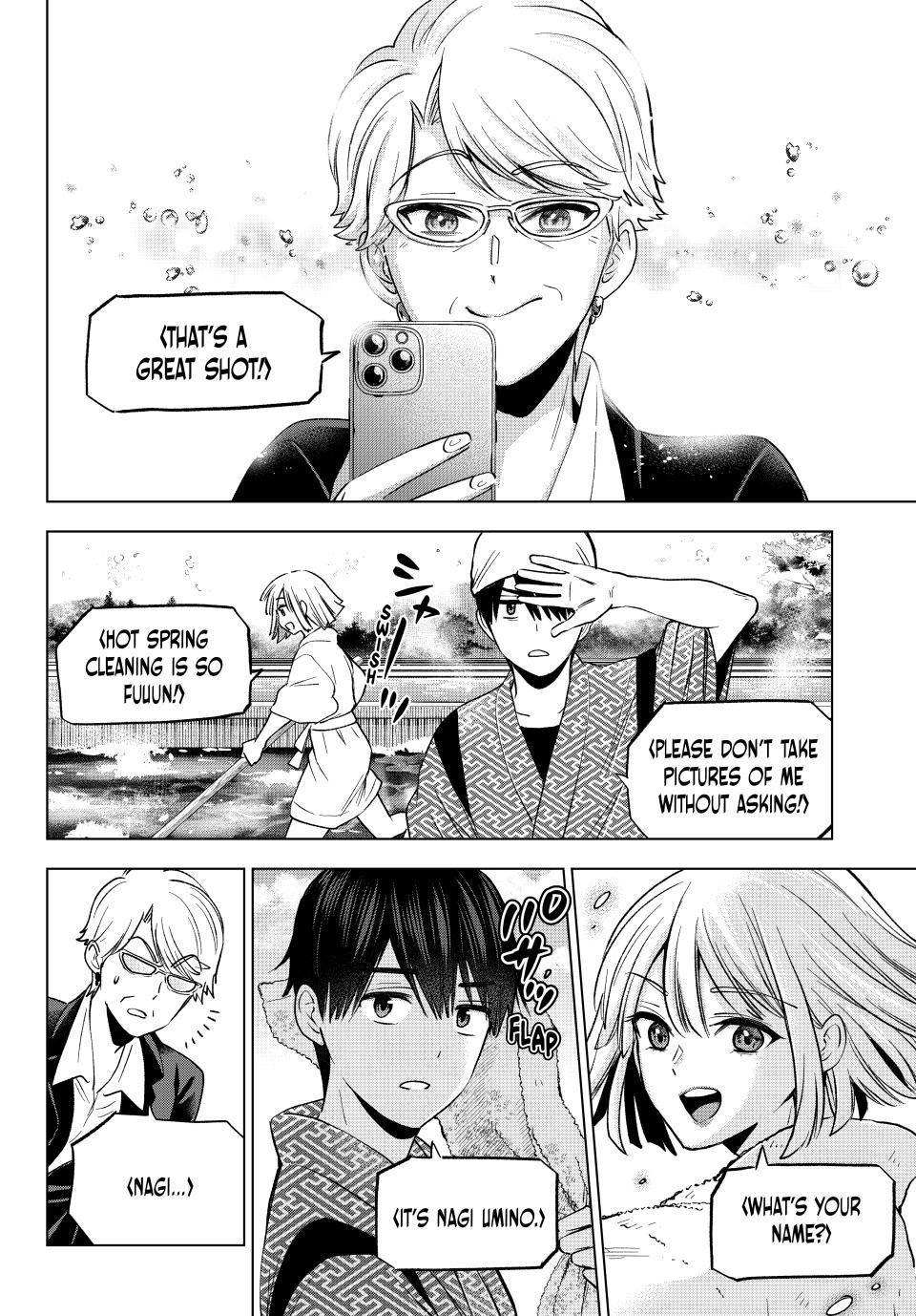 Page 11 of Chapter 199