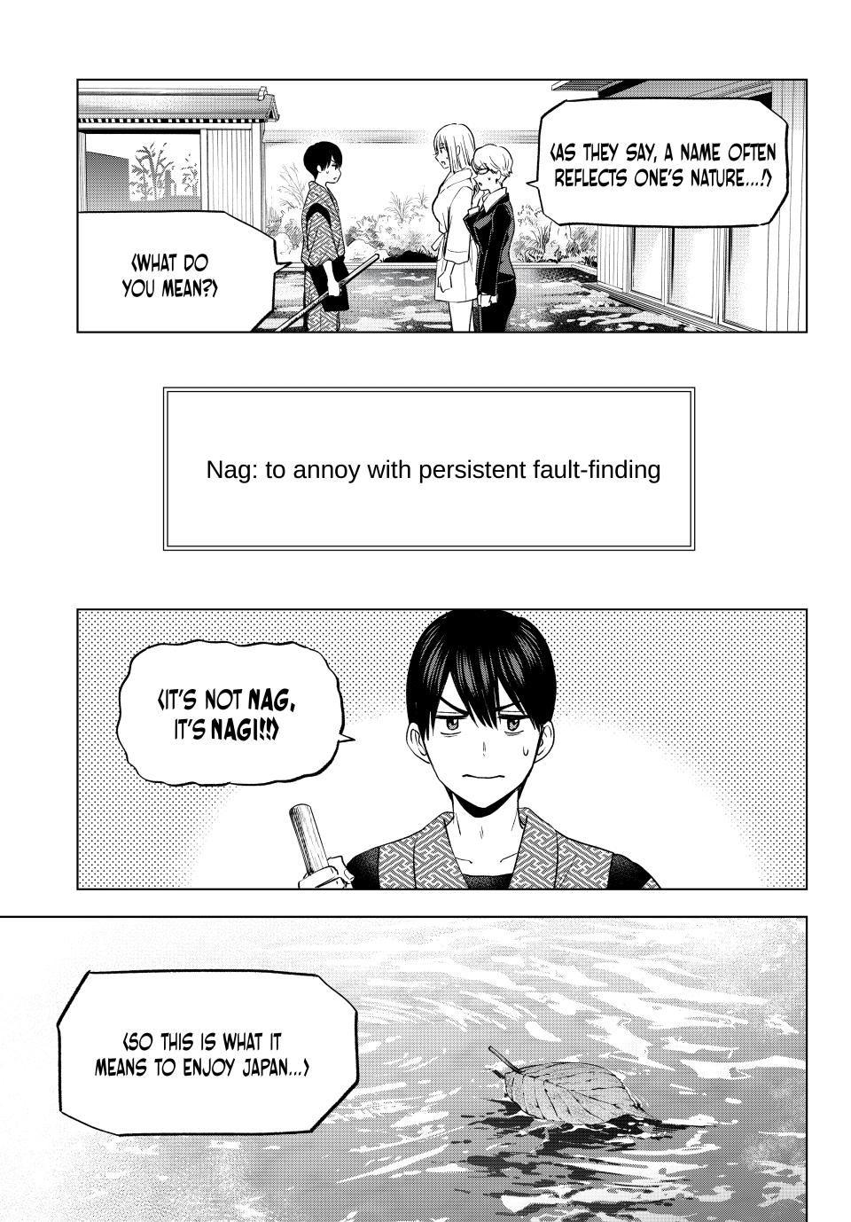 Page 12 of Chapter 199