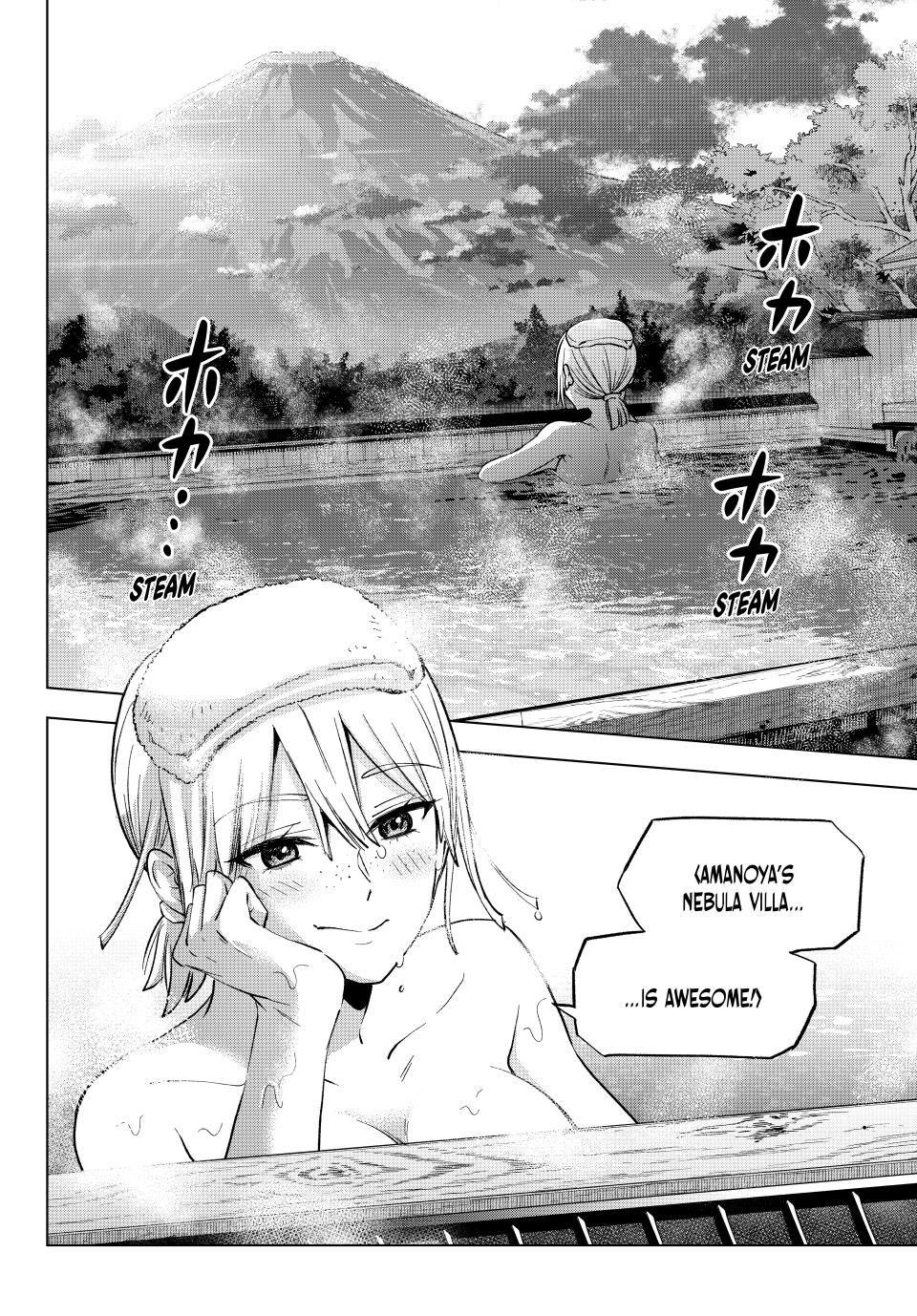 Page 13 of Chapter 199
