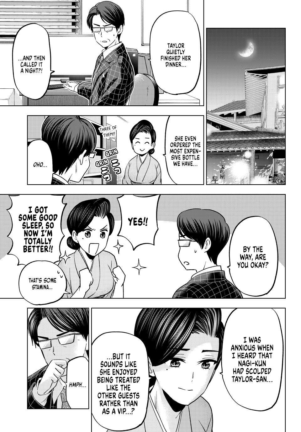 Page 14 of Chapter 199