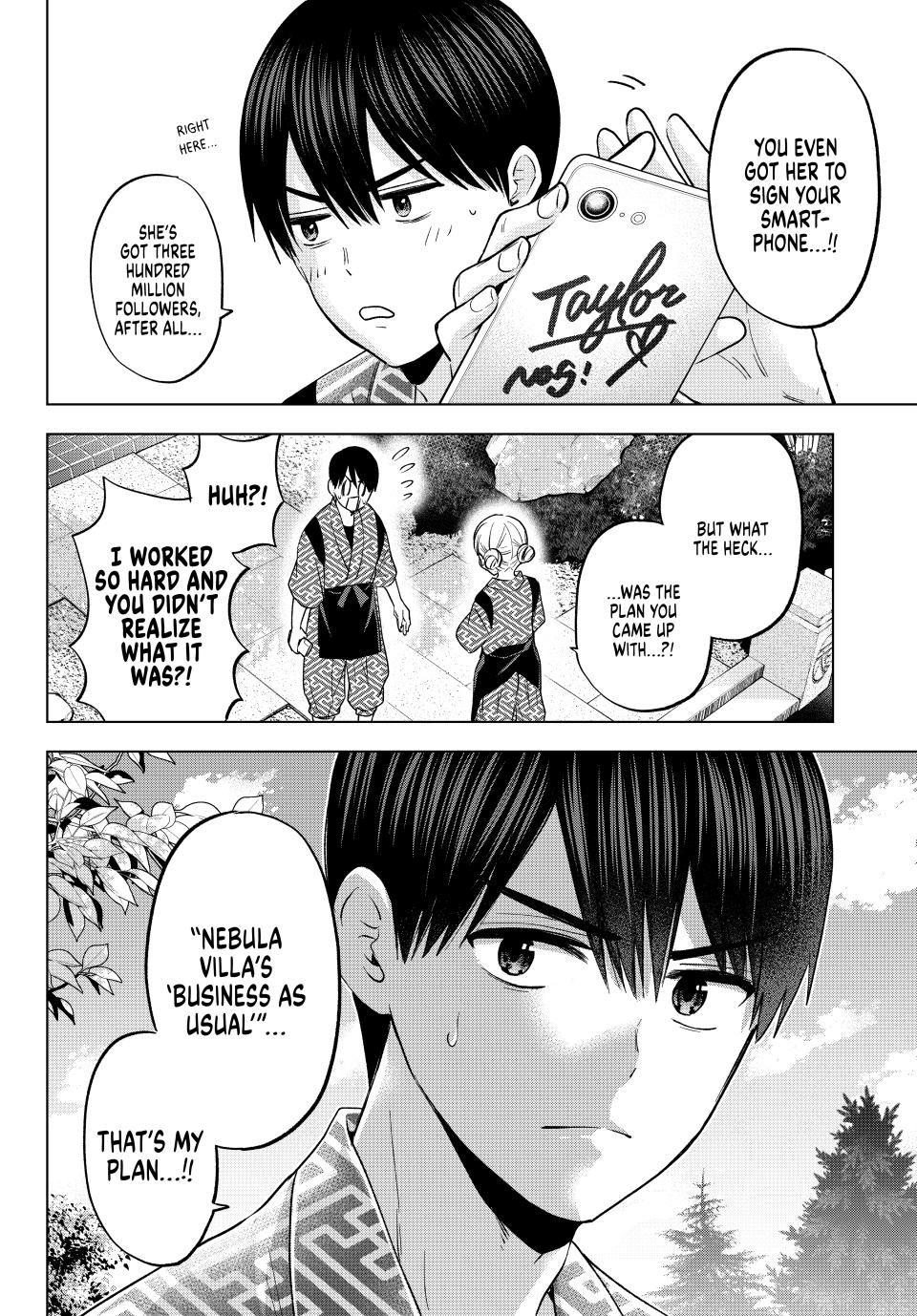Page 17 of Chapter 199