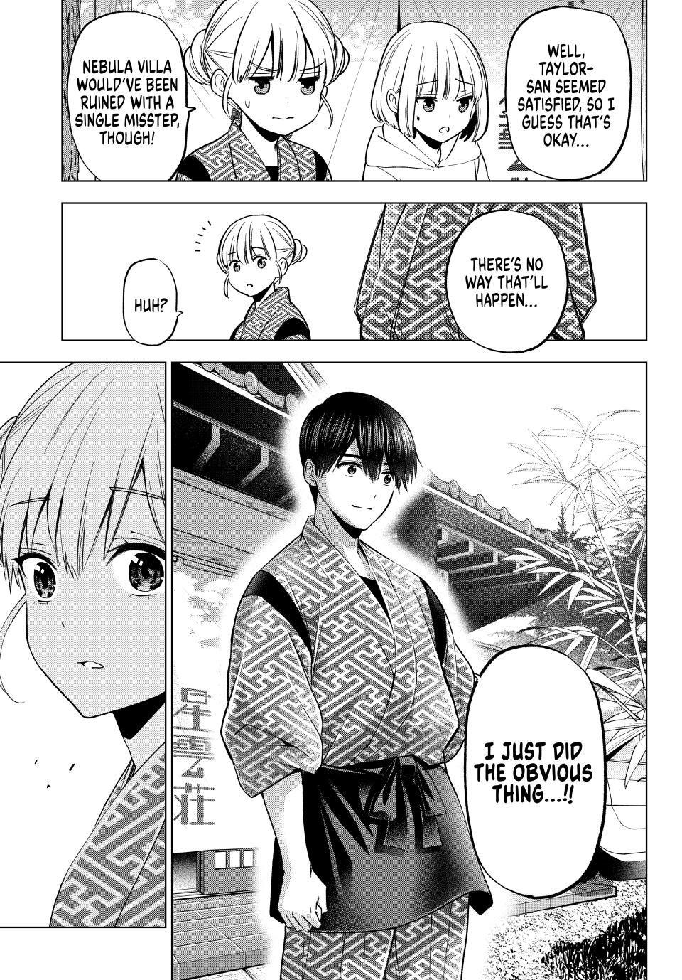 Page 18 of Chapter 199