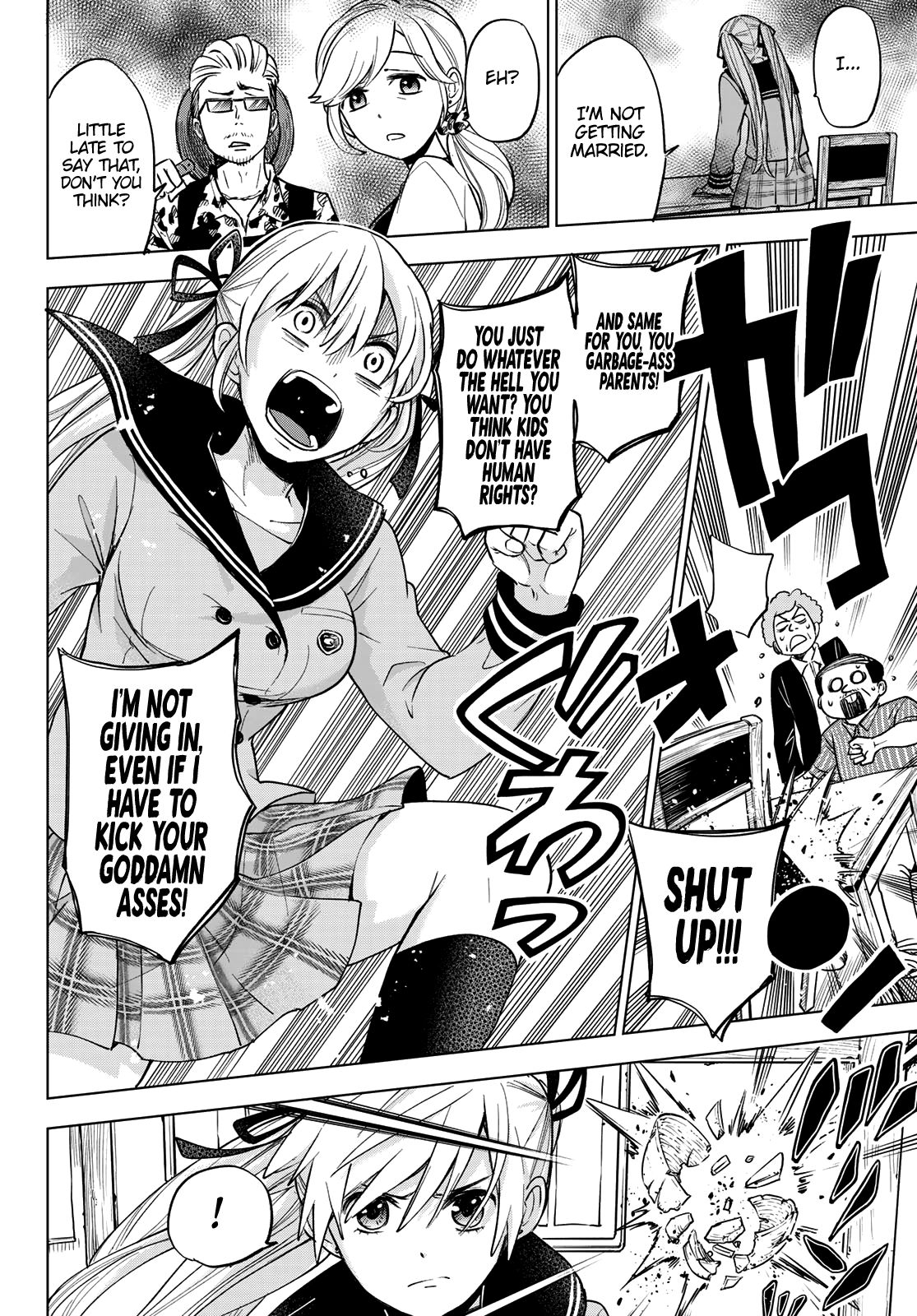 Page 25 of Chapter 2
