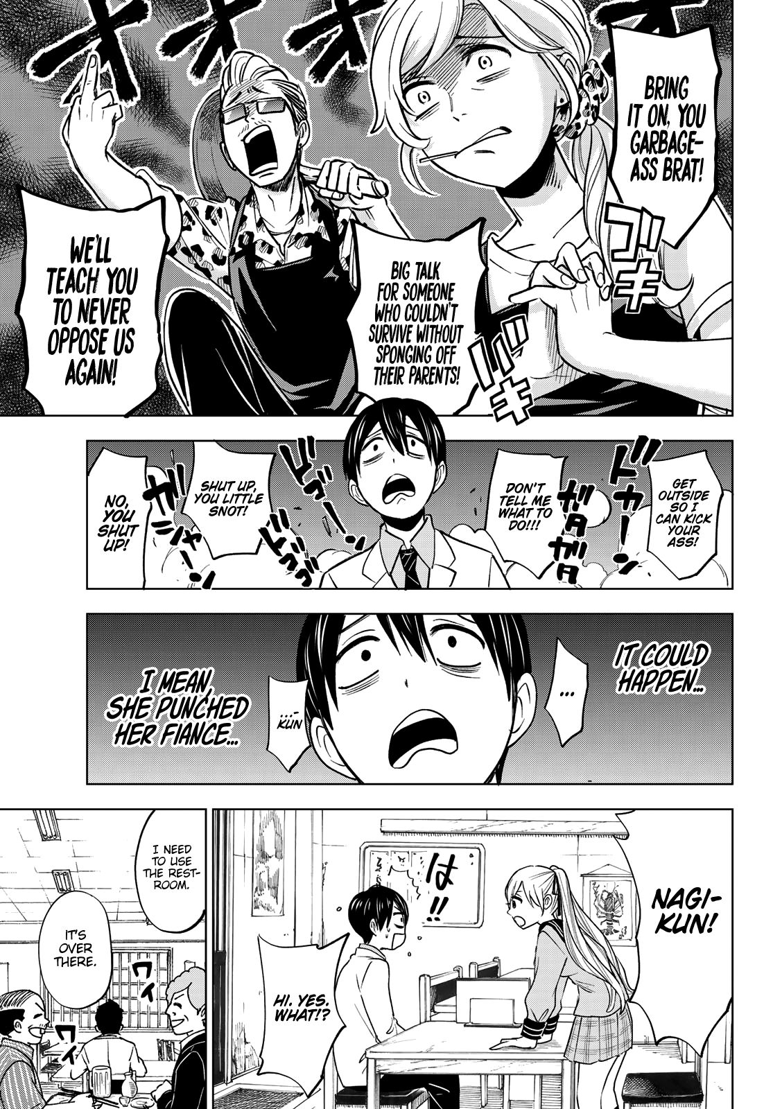 Page 26 of Chapter 2