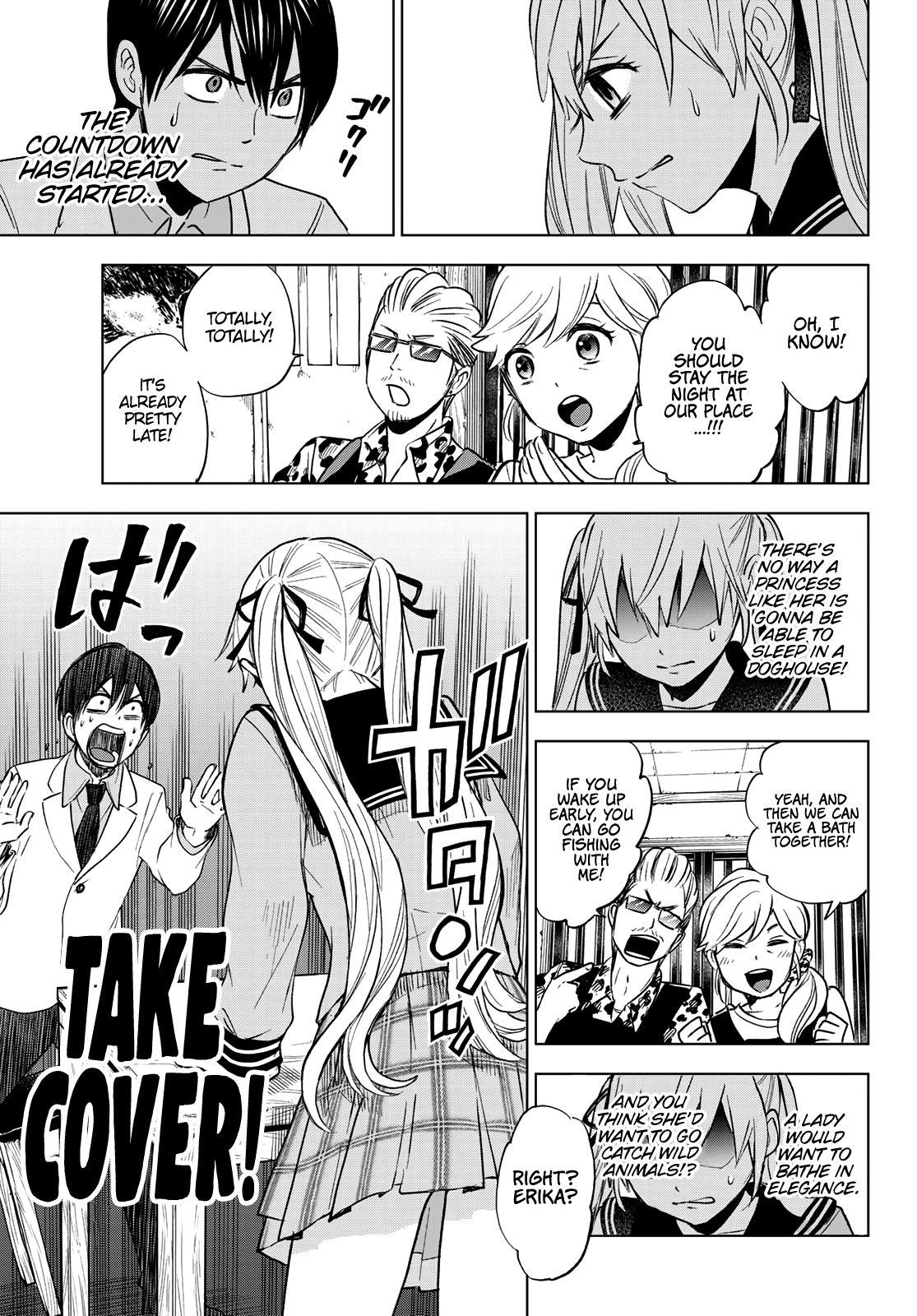 Page 32 of Chapter 2