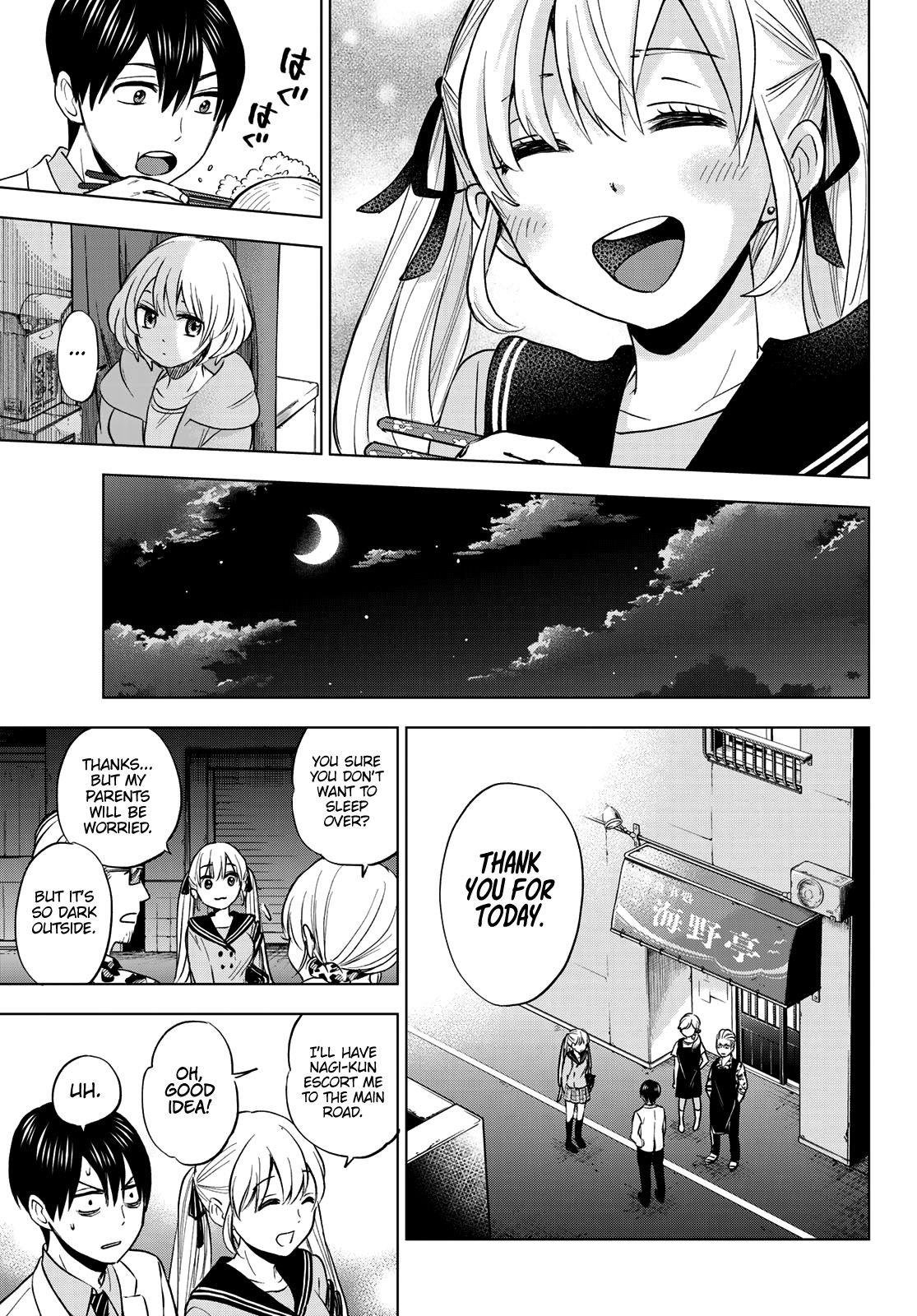 Page 40 of Chapter 2