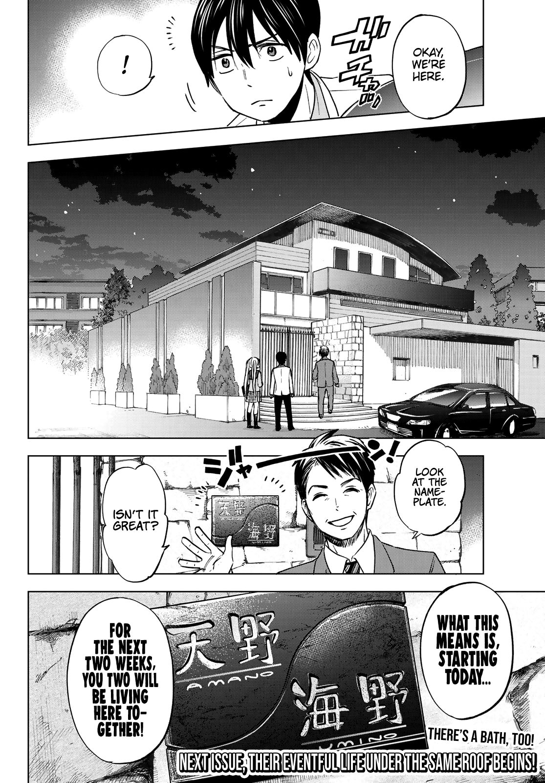 Page 45 of Chapter 2