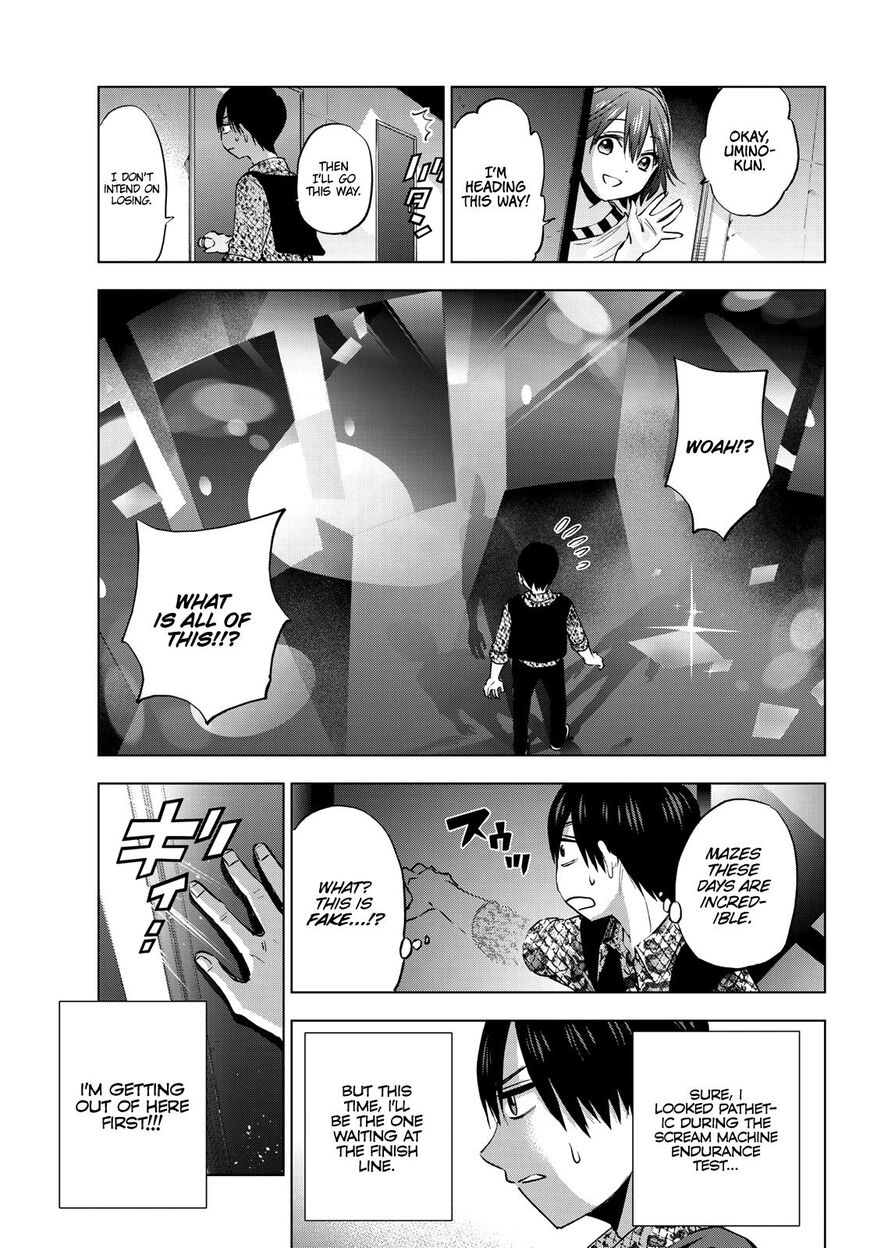 Page 14 of Chapter 20
