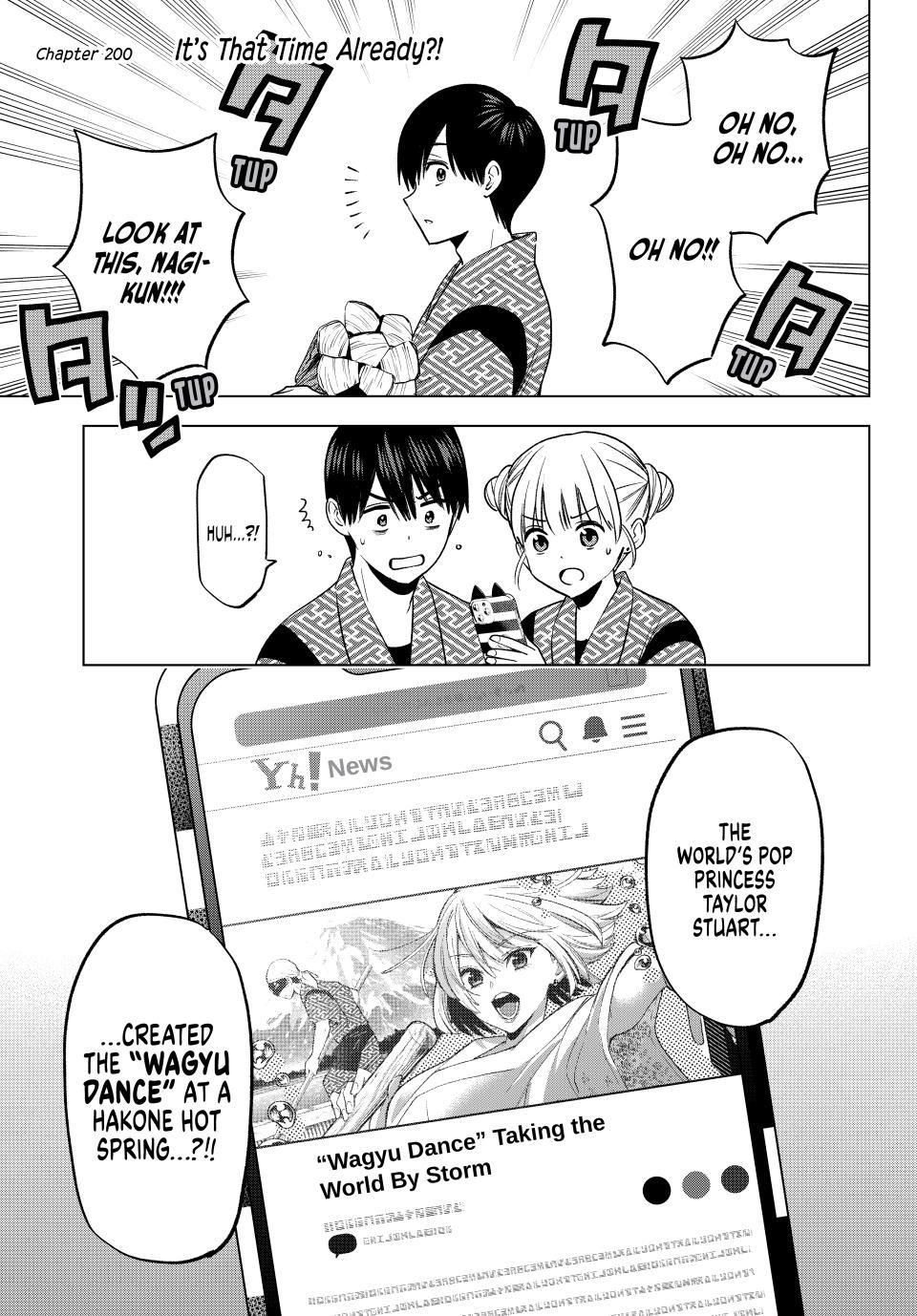 Page 1 of Chapter 200