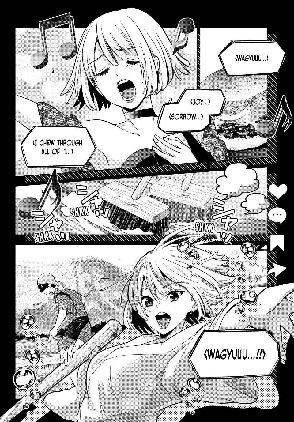 Page 2 of Chapter 200