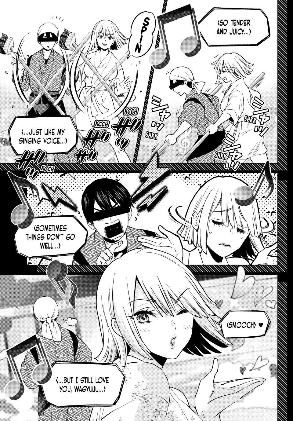 Page 3 of Chapter 200