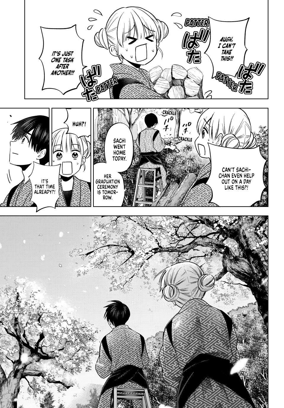 Page 7 of Chapter 200