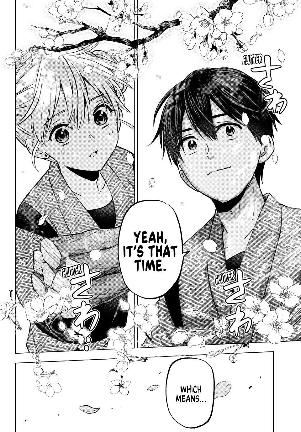 Page 8 of Chapter 200