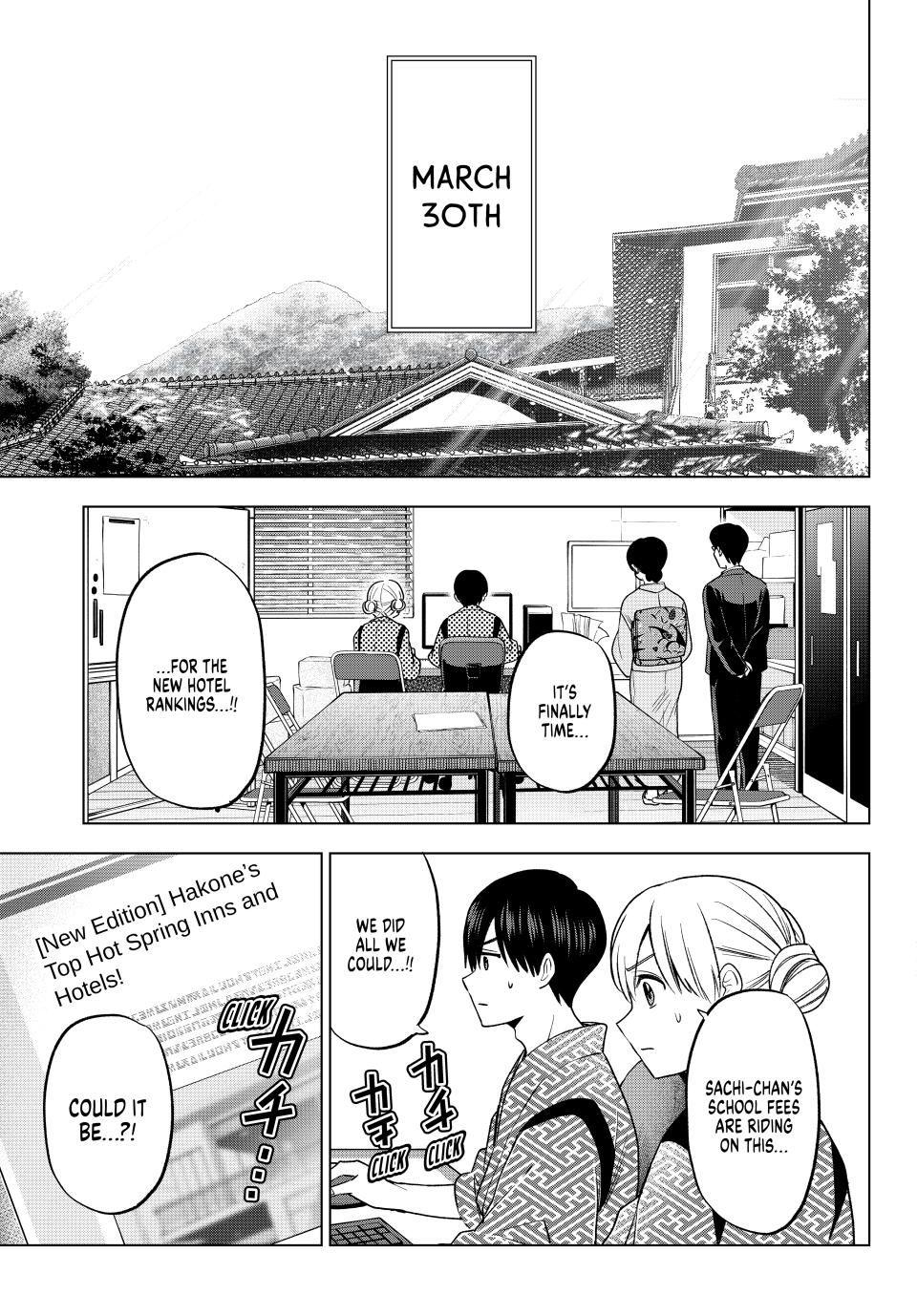 Page 9 of Chapter 200