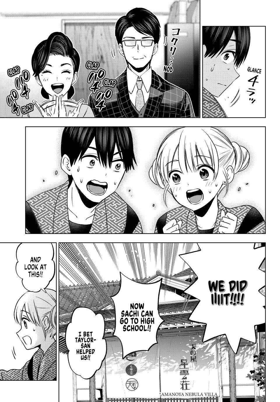 Page 11 of Chapter 200