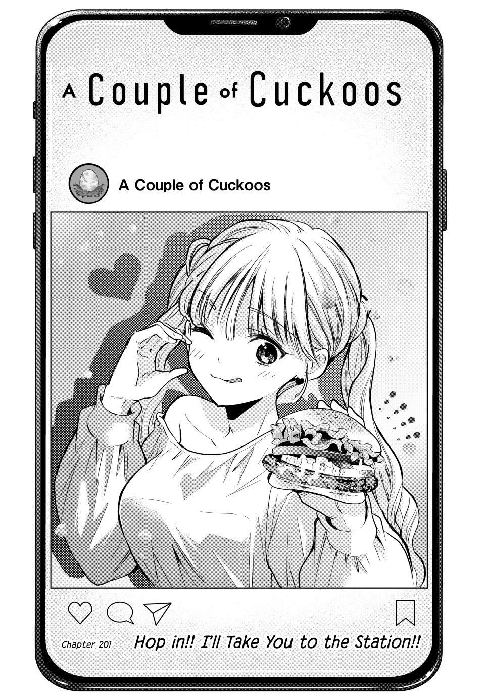 Page 1 of Chapter 201