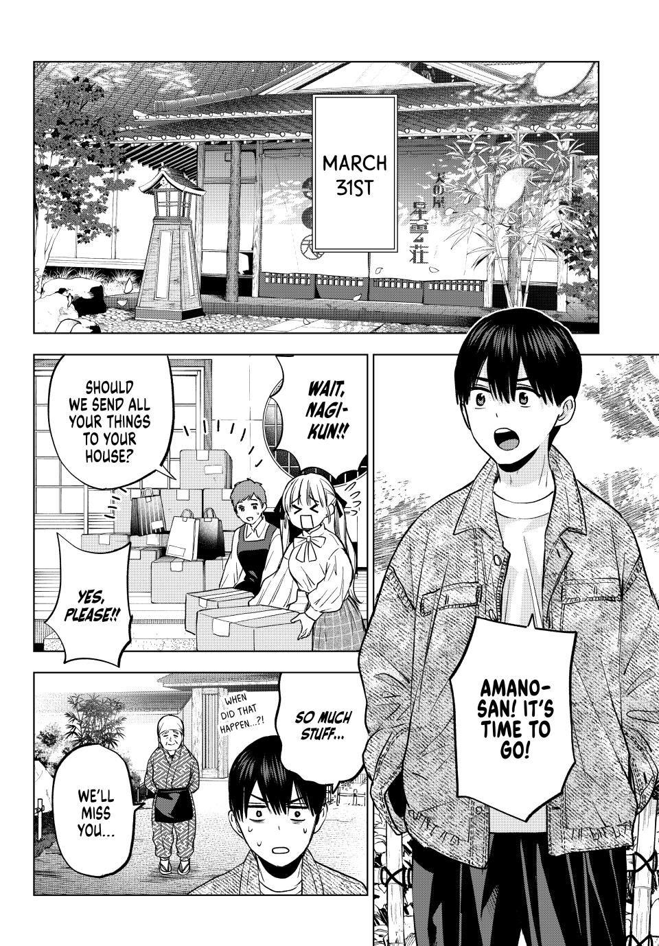 Page 2 of Chapter 201