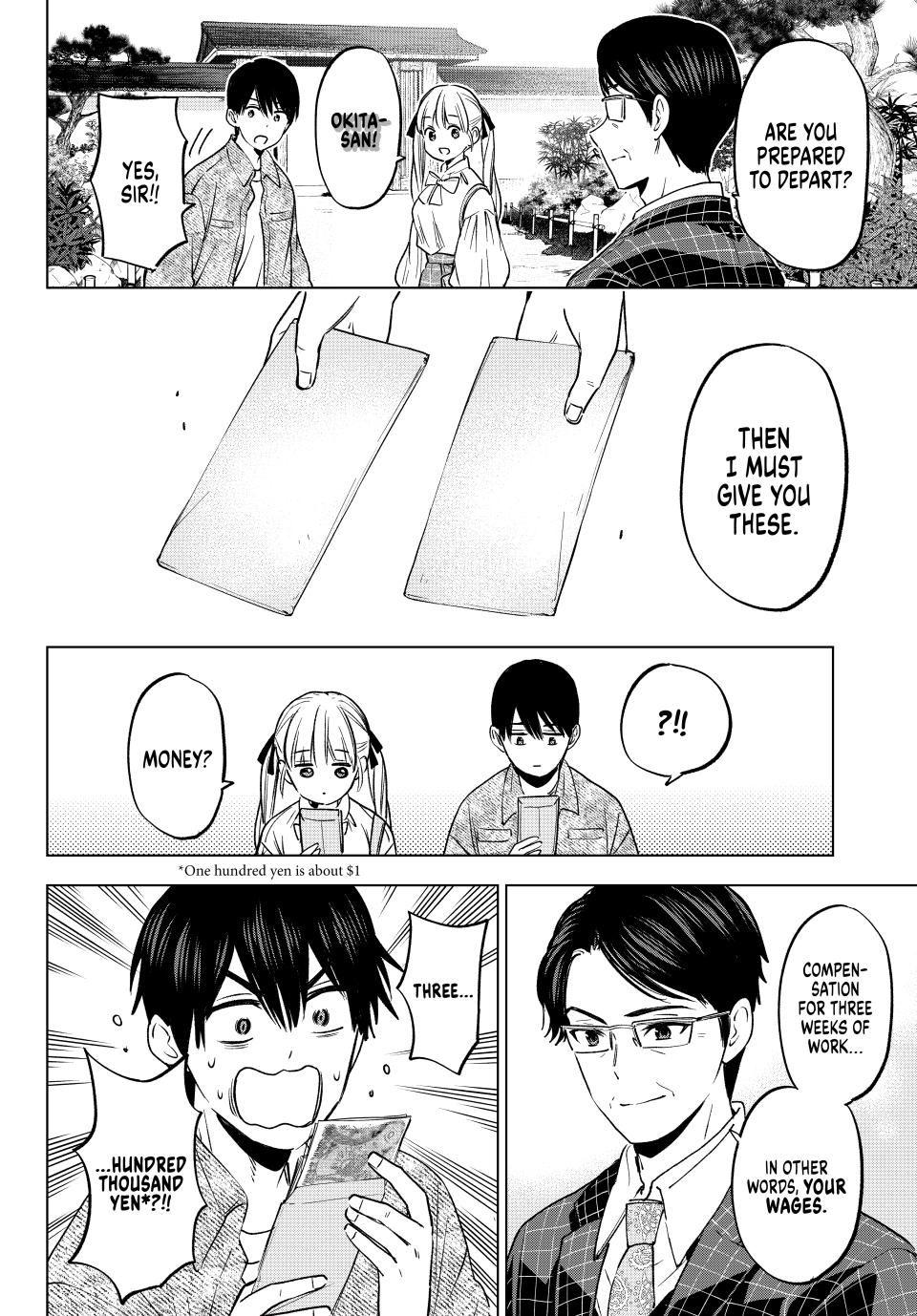 Page 4 of Chapter 201
