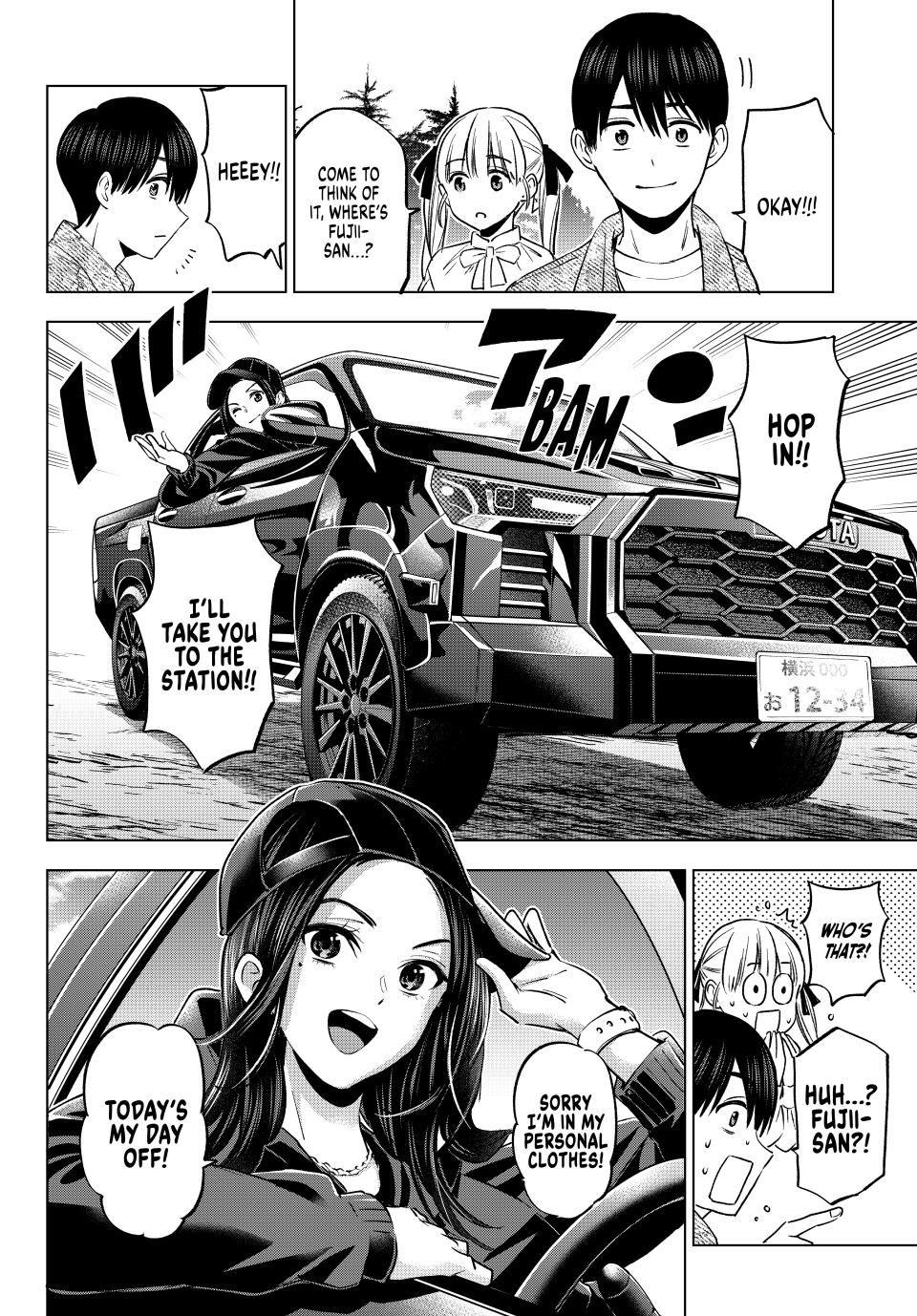 Page 6 of Chapter 201