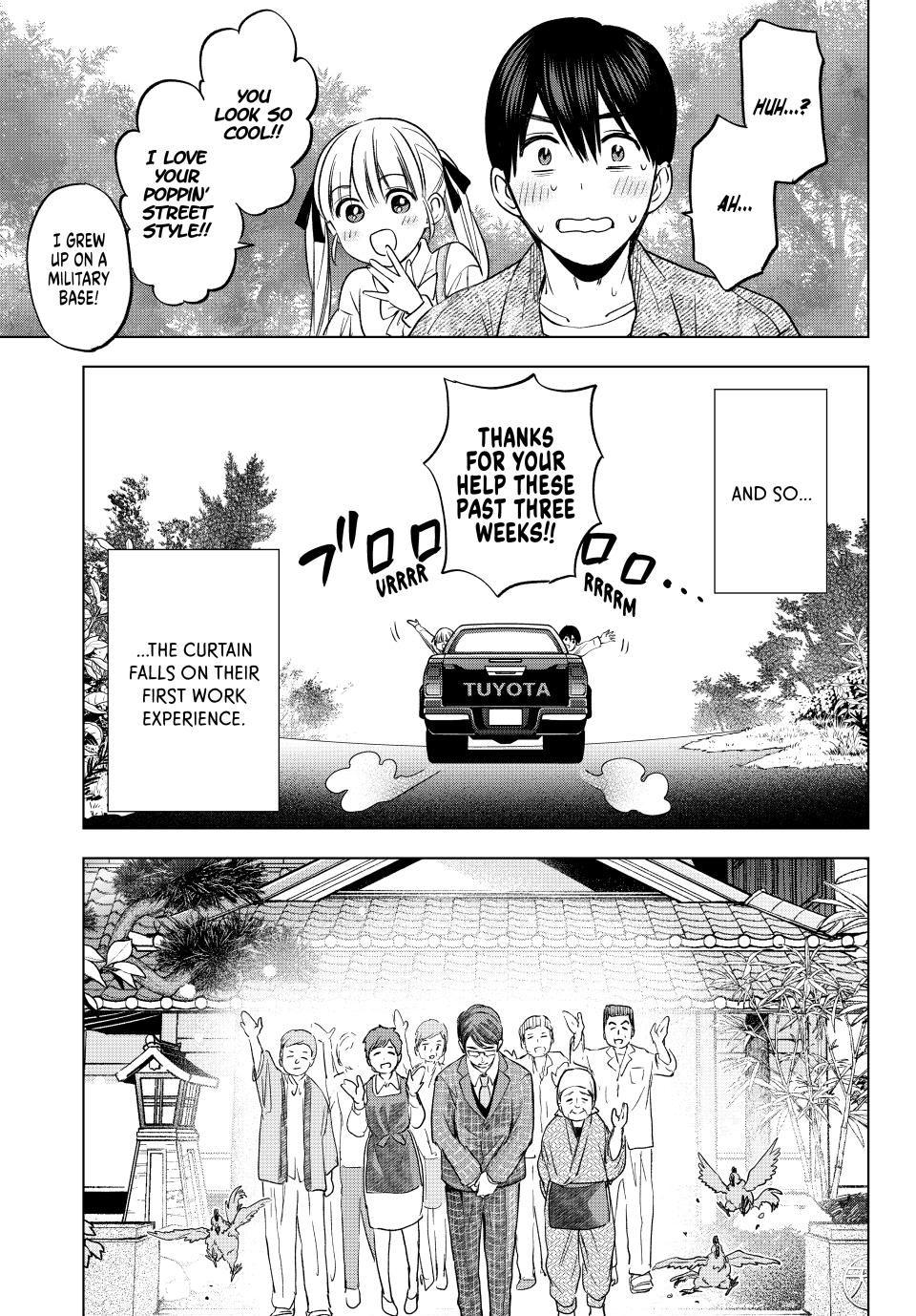 Page 7 of Chapter 201