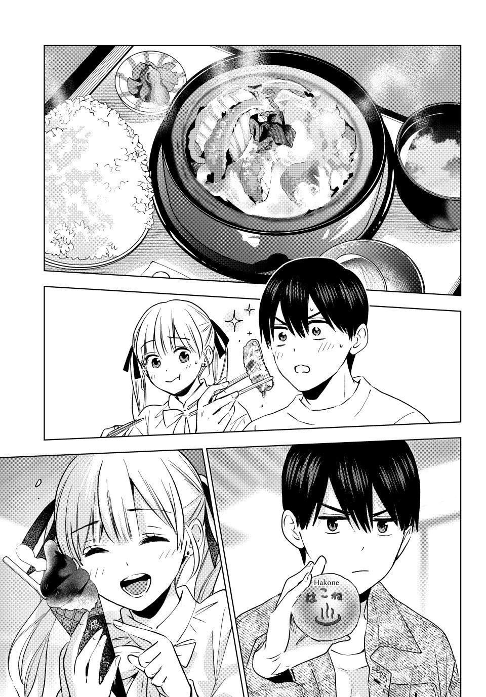 Page 13 of Chapter 201