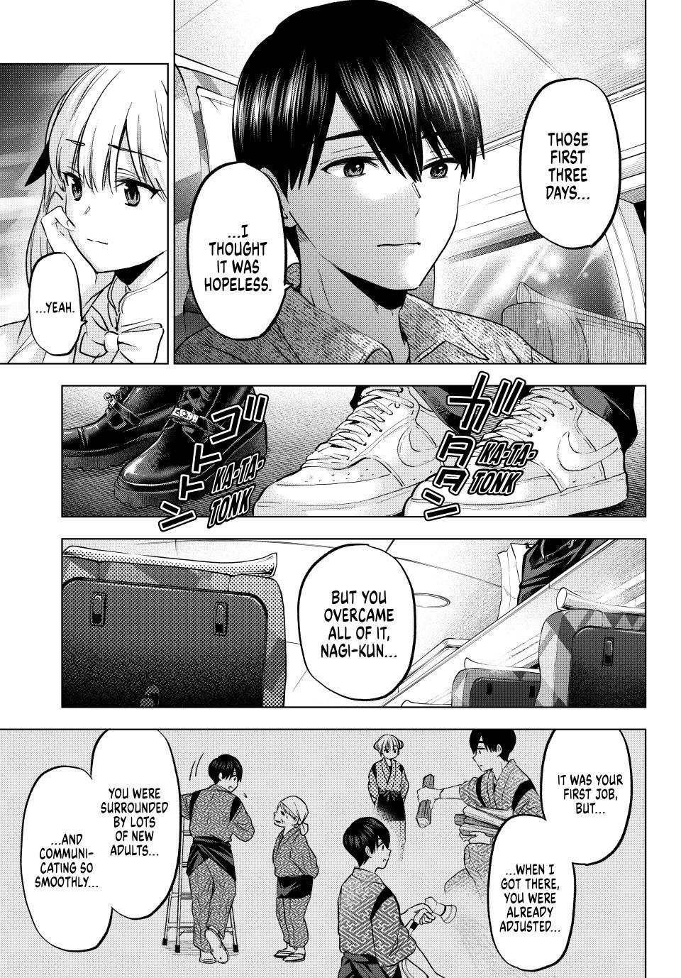 Page 15 of Chapter 201