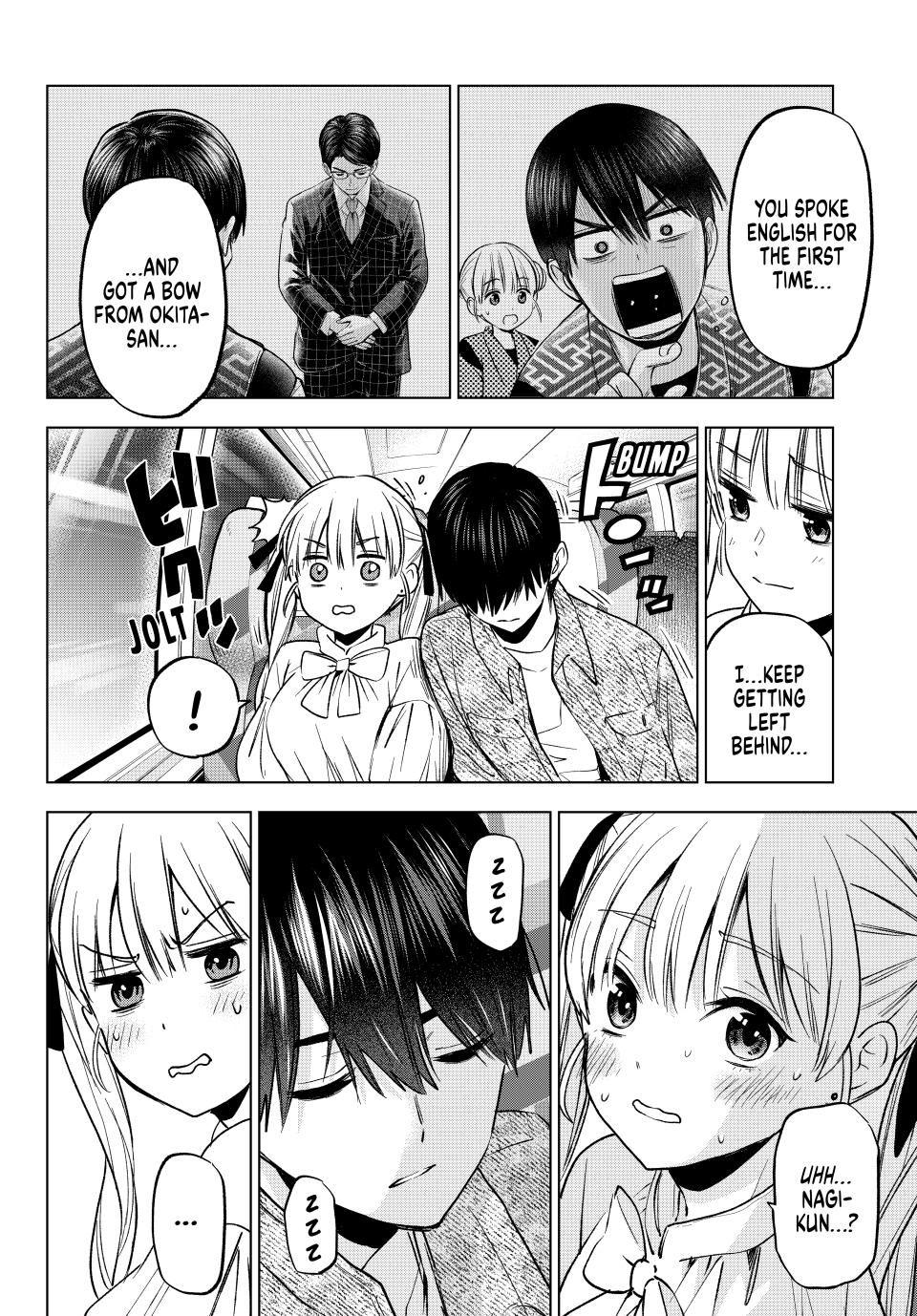 Page 16 of Chapter 201
