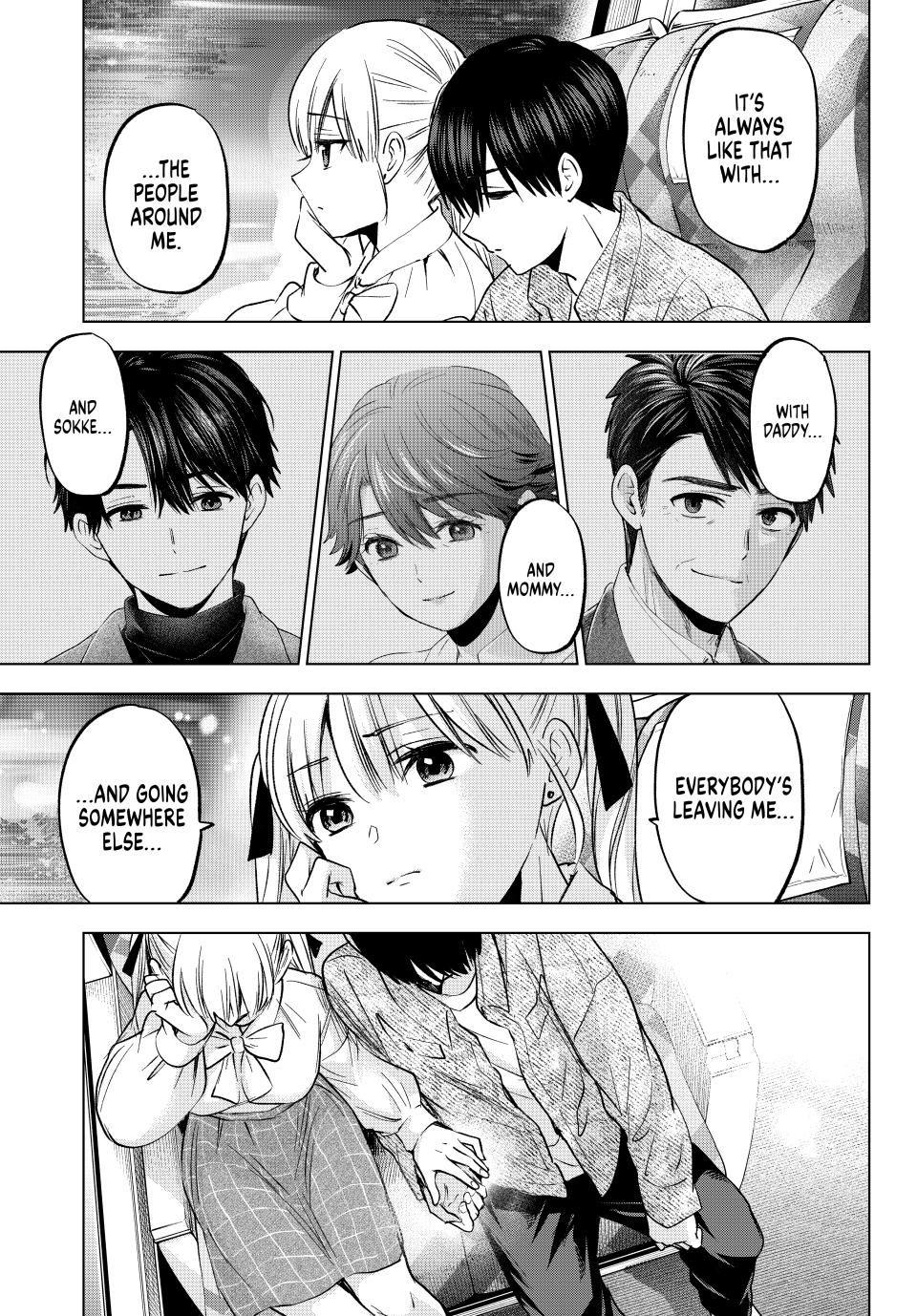 Page 17 of Chapter 201