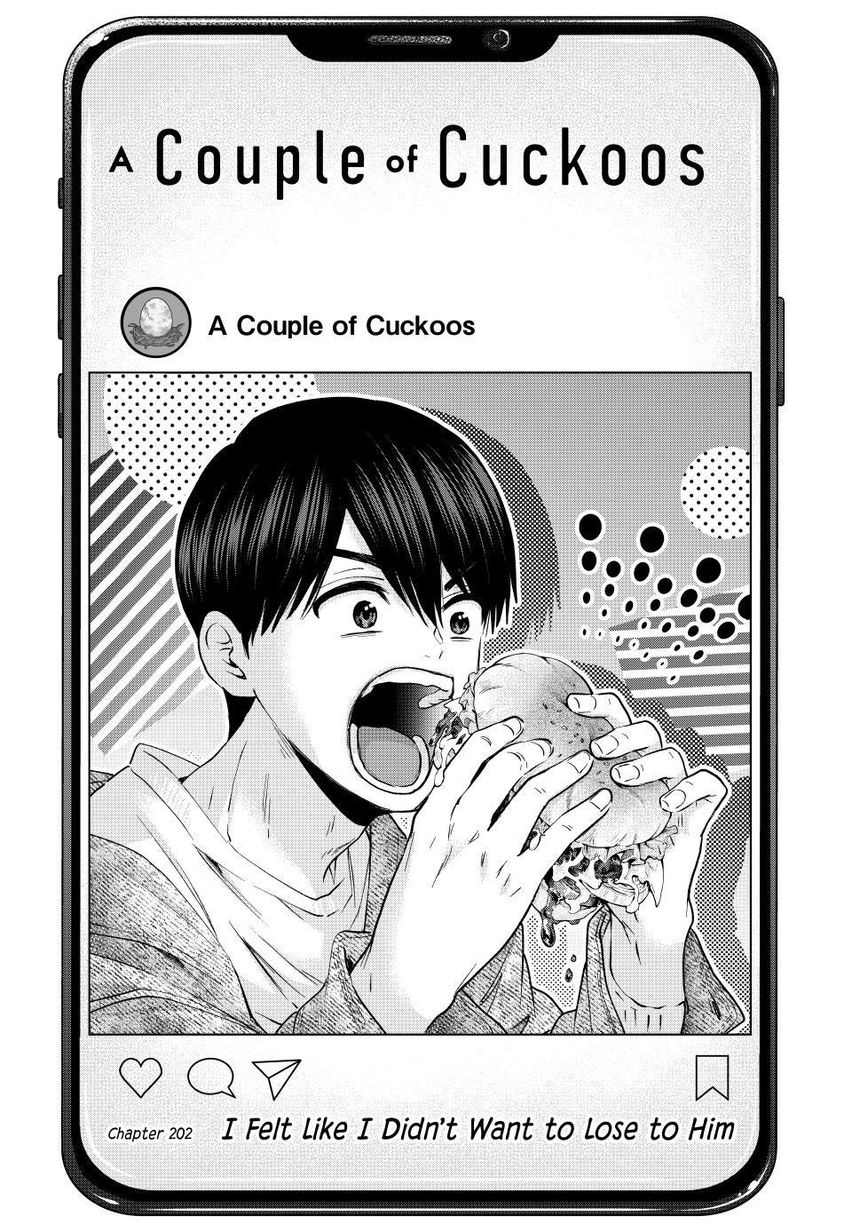 Page 1 of Chapter 202