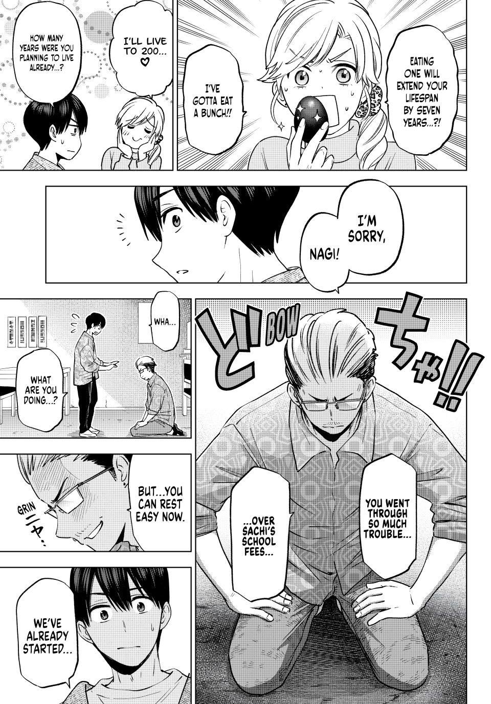 Page 3 of Chapter 202