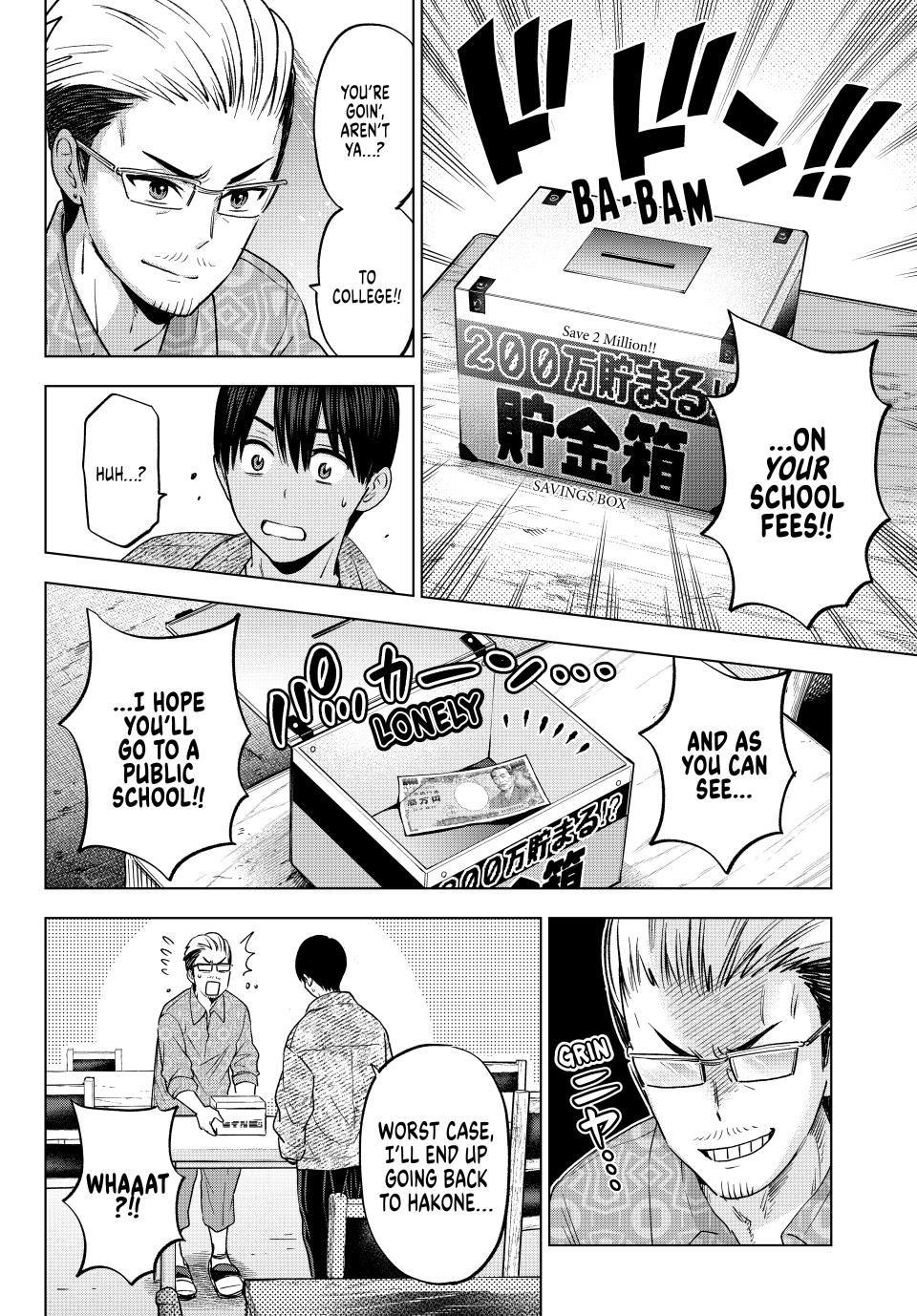 Page 4 of Chapter 202