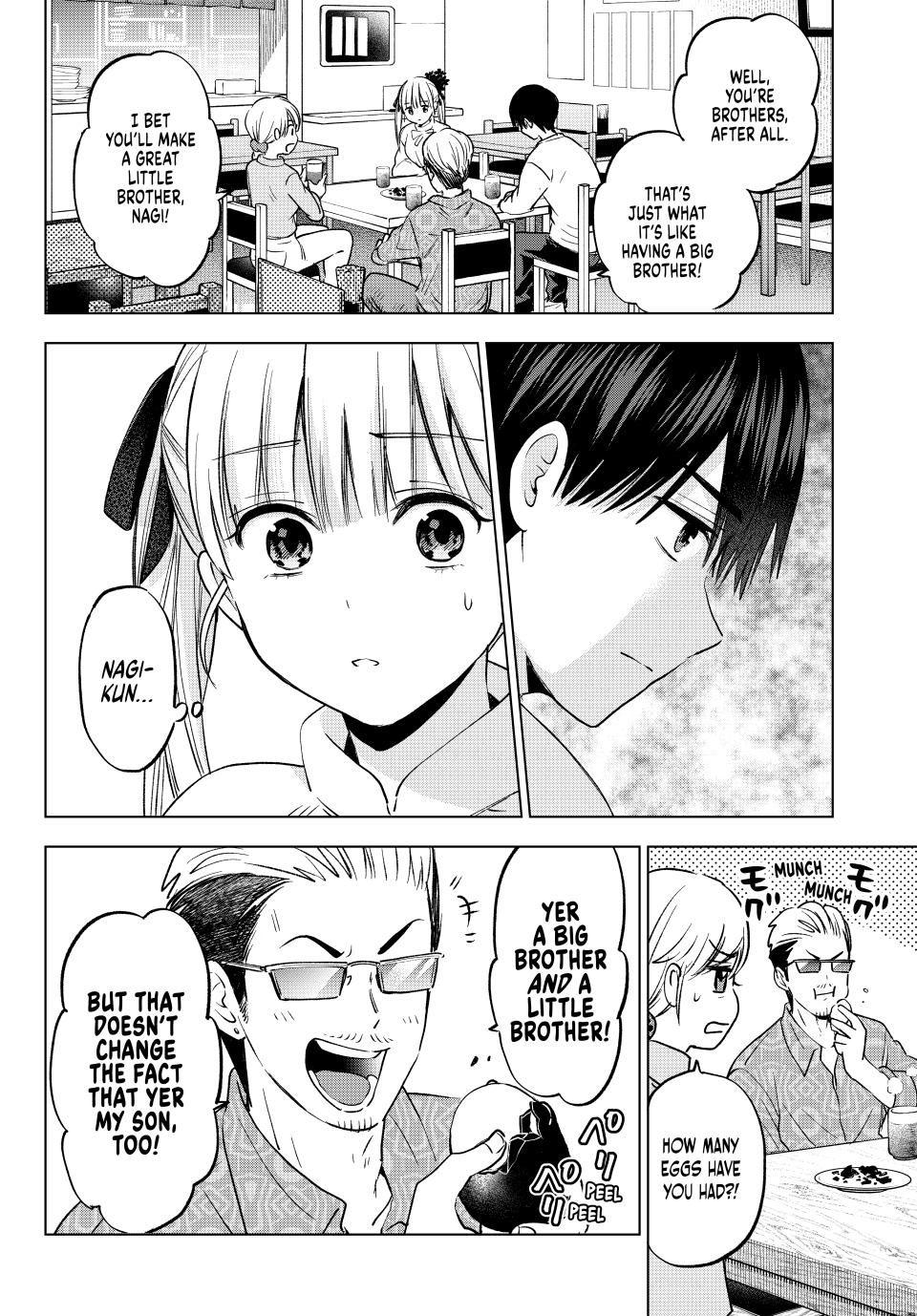 Page 8 of Chapter 202