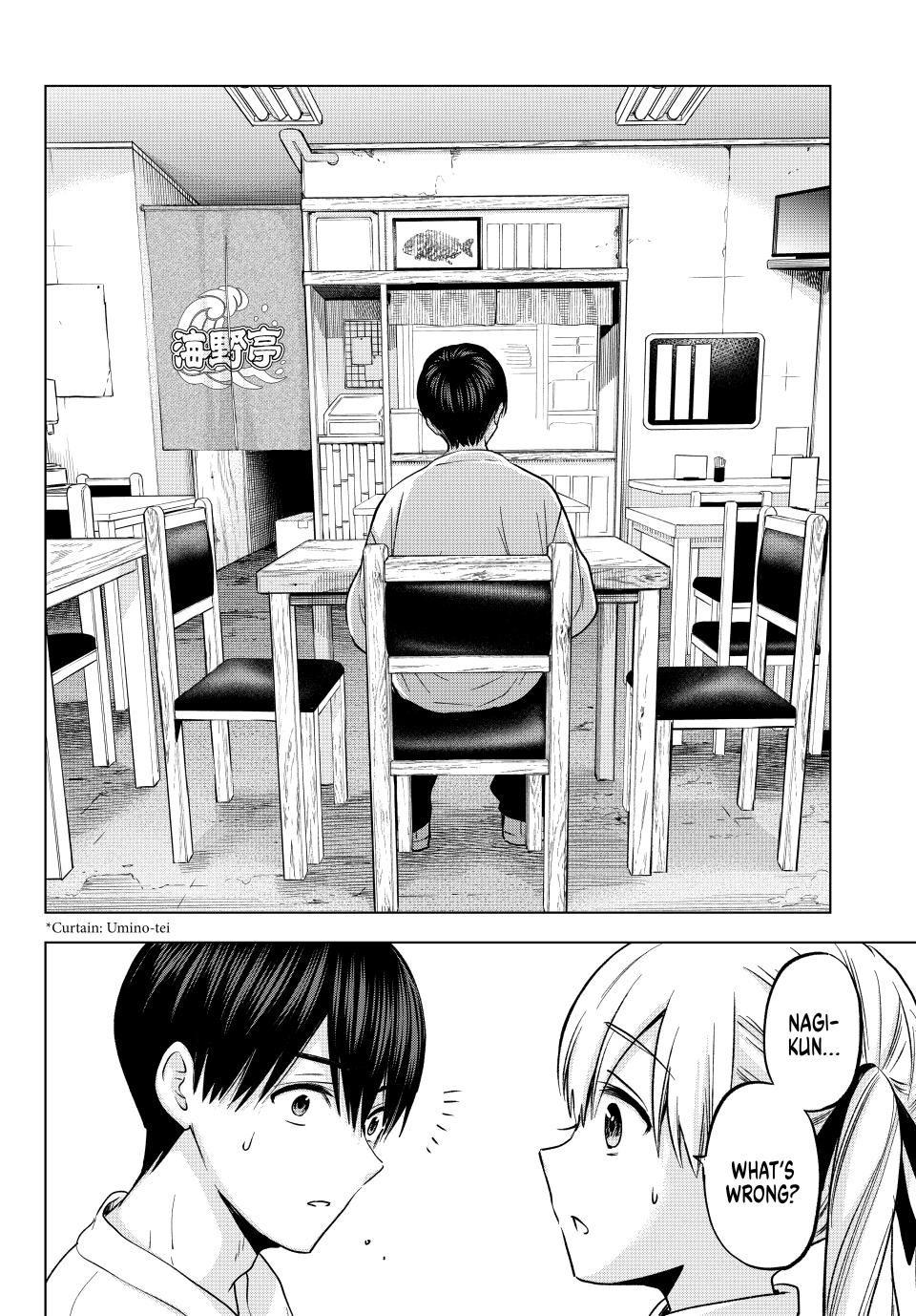 Page 10 of Chapter 202