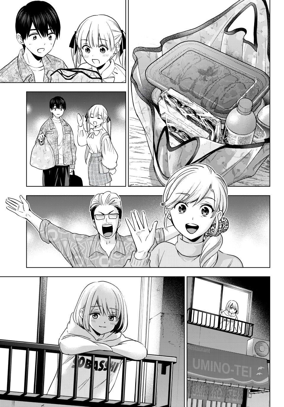 Page 13 of Chapter 202