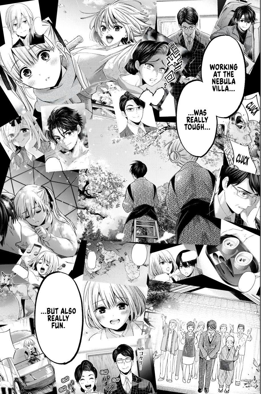 Page 17 of Chapter 202