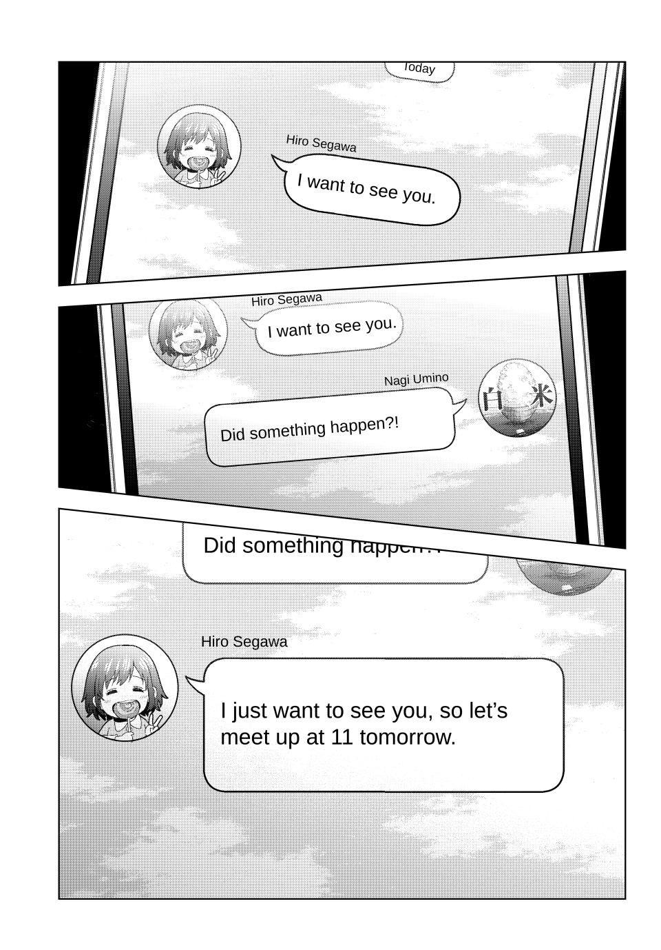 Page 1 of Chapter 203