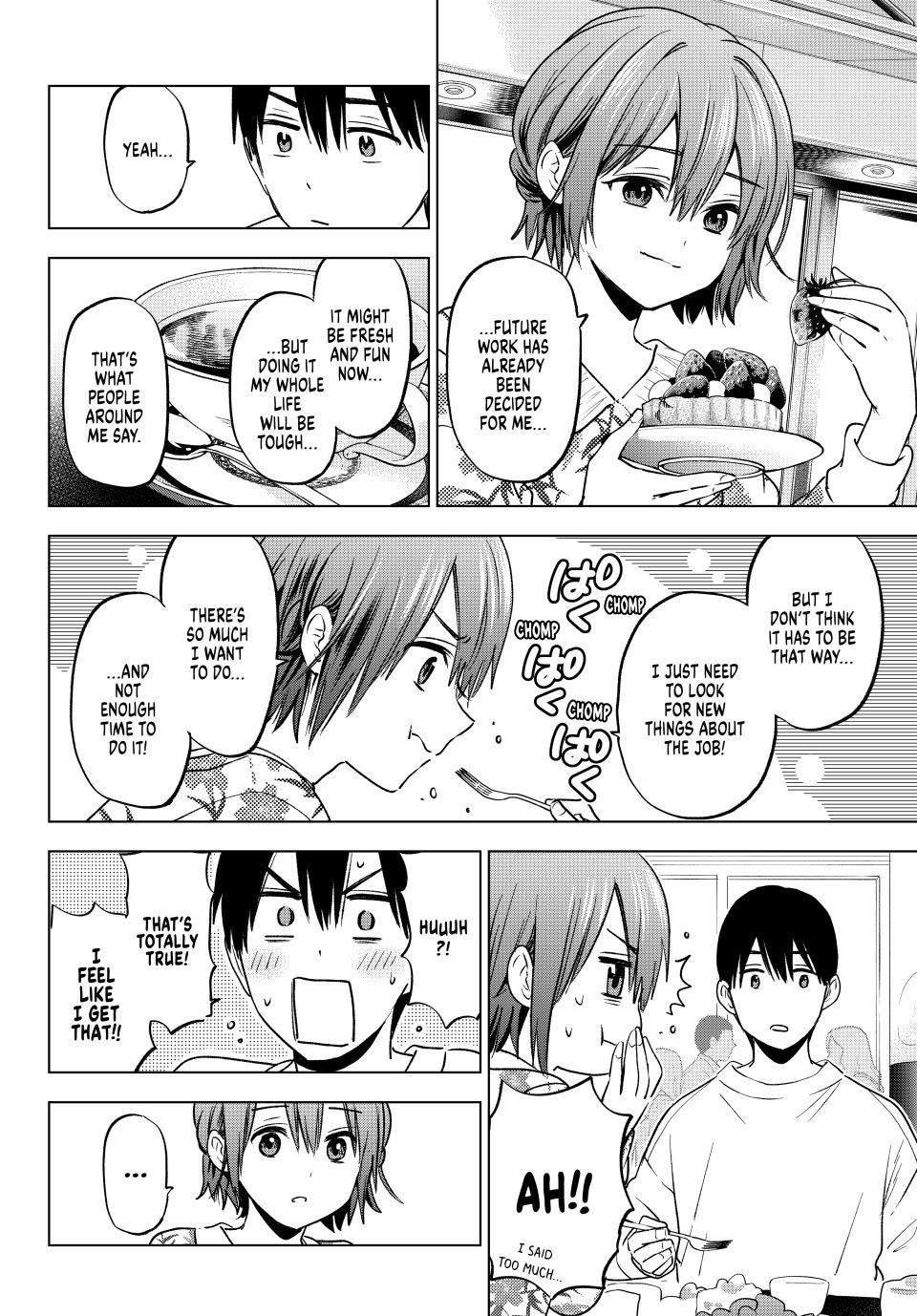 Page 14 of Chapter 203