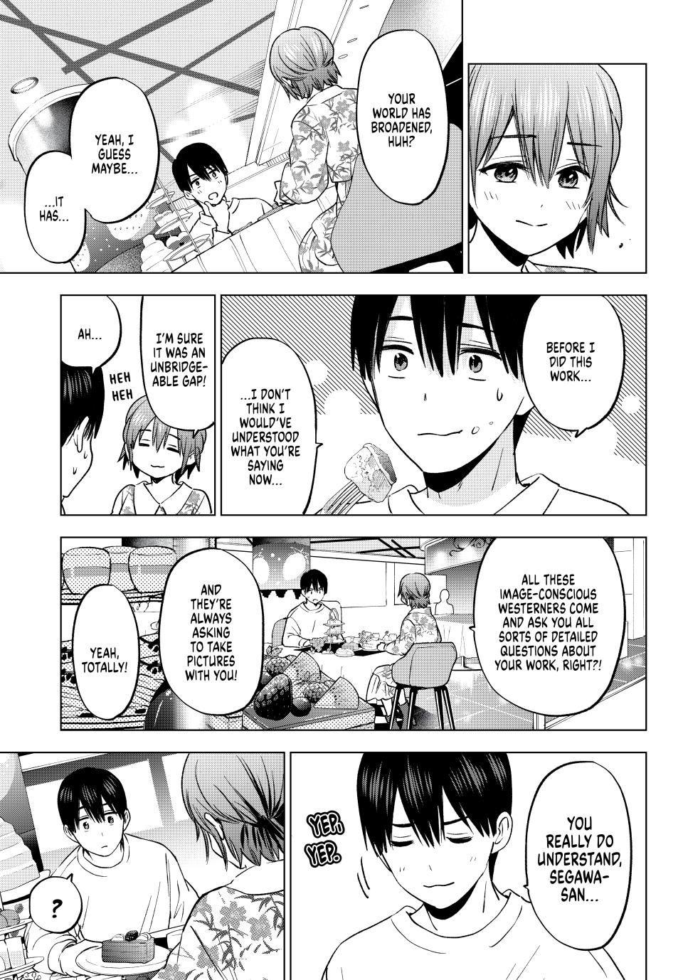 Page 15 of Chapter 203