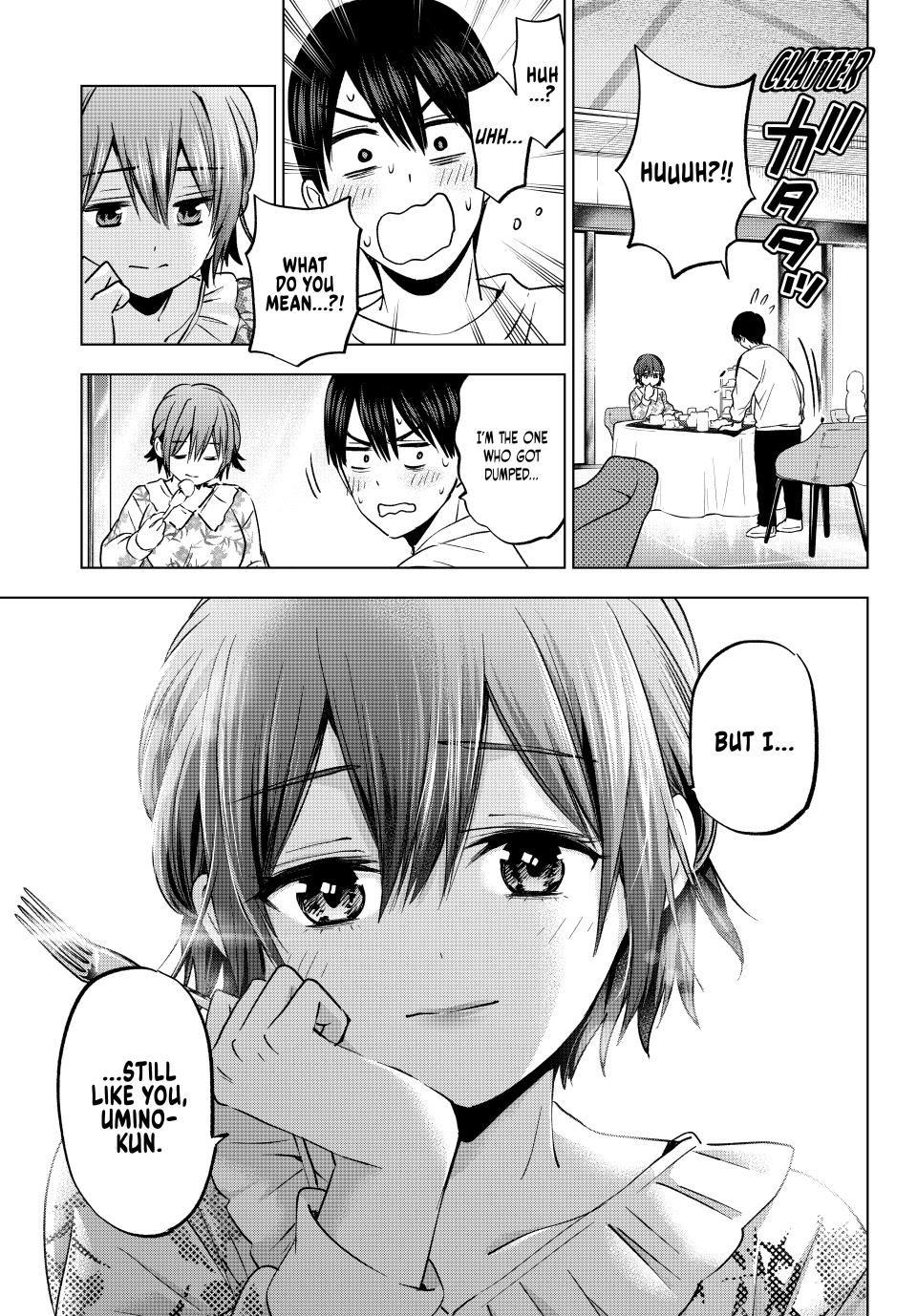 Page 17 of Chapter 203