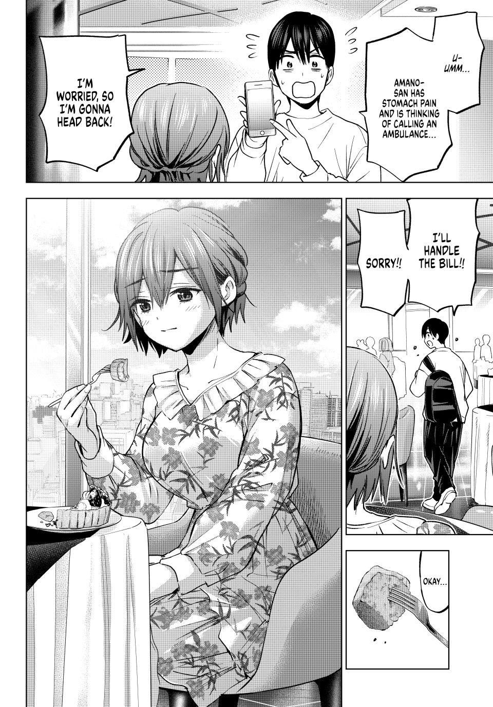 Page 20 of Chapter 203