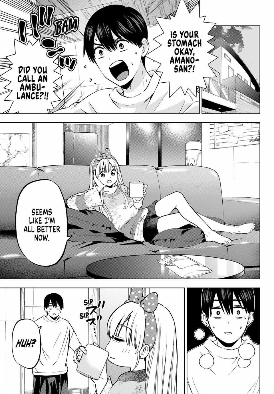 Page 1 of Chapter 204