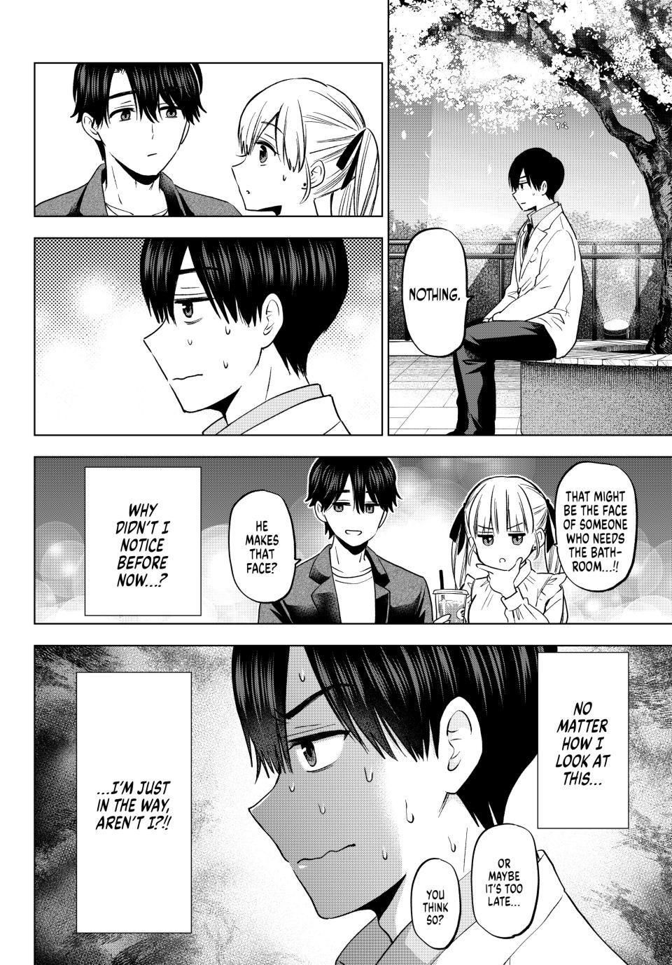 Page 8 of Chapter 205