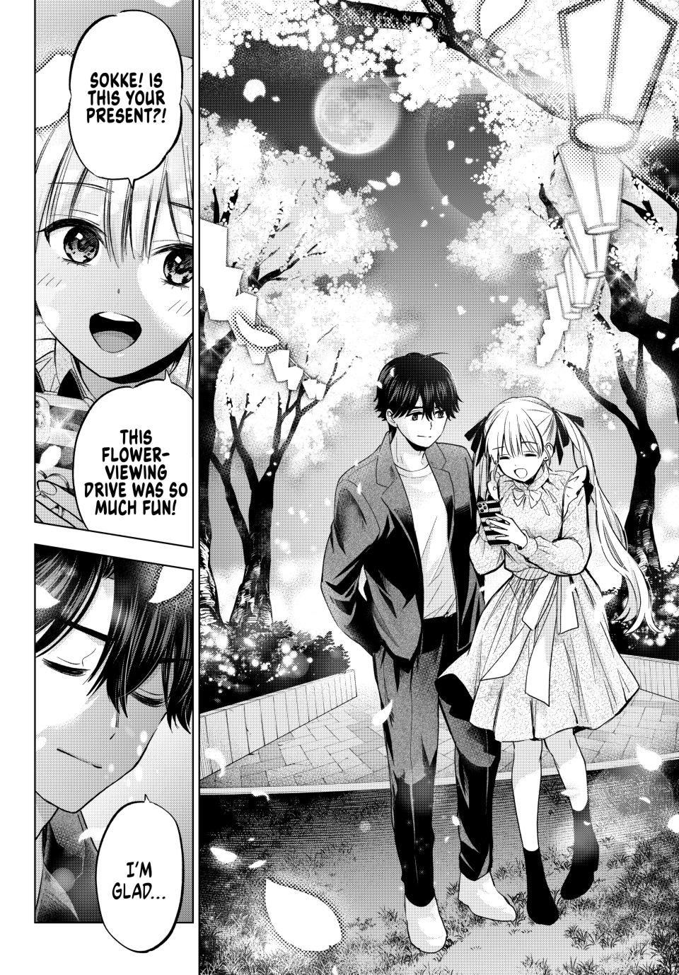 Page 10 of Chapter 205