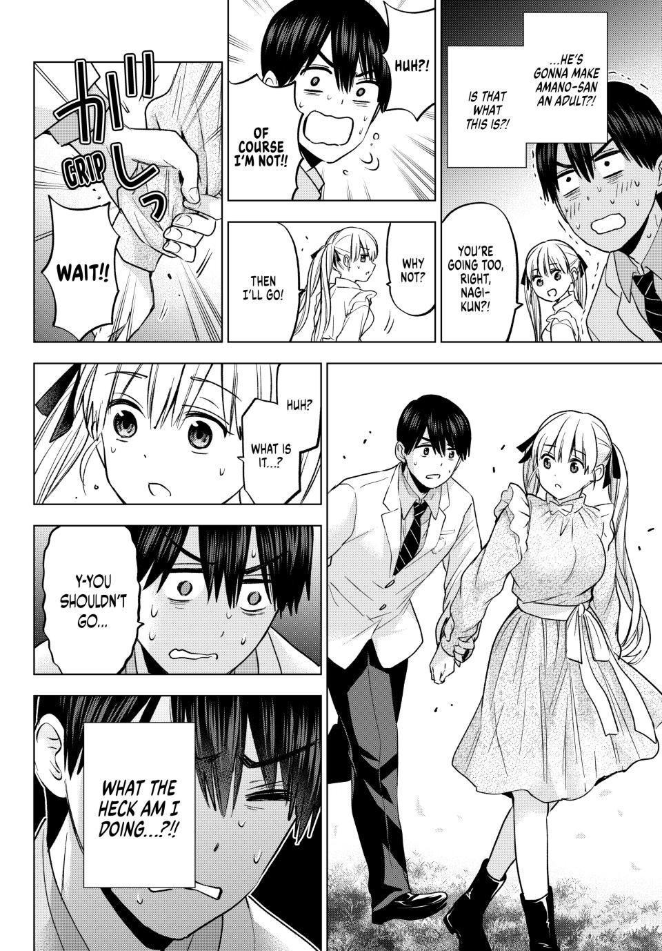 Page 12 of Chapter 205